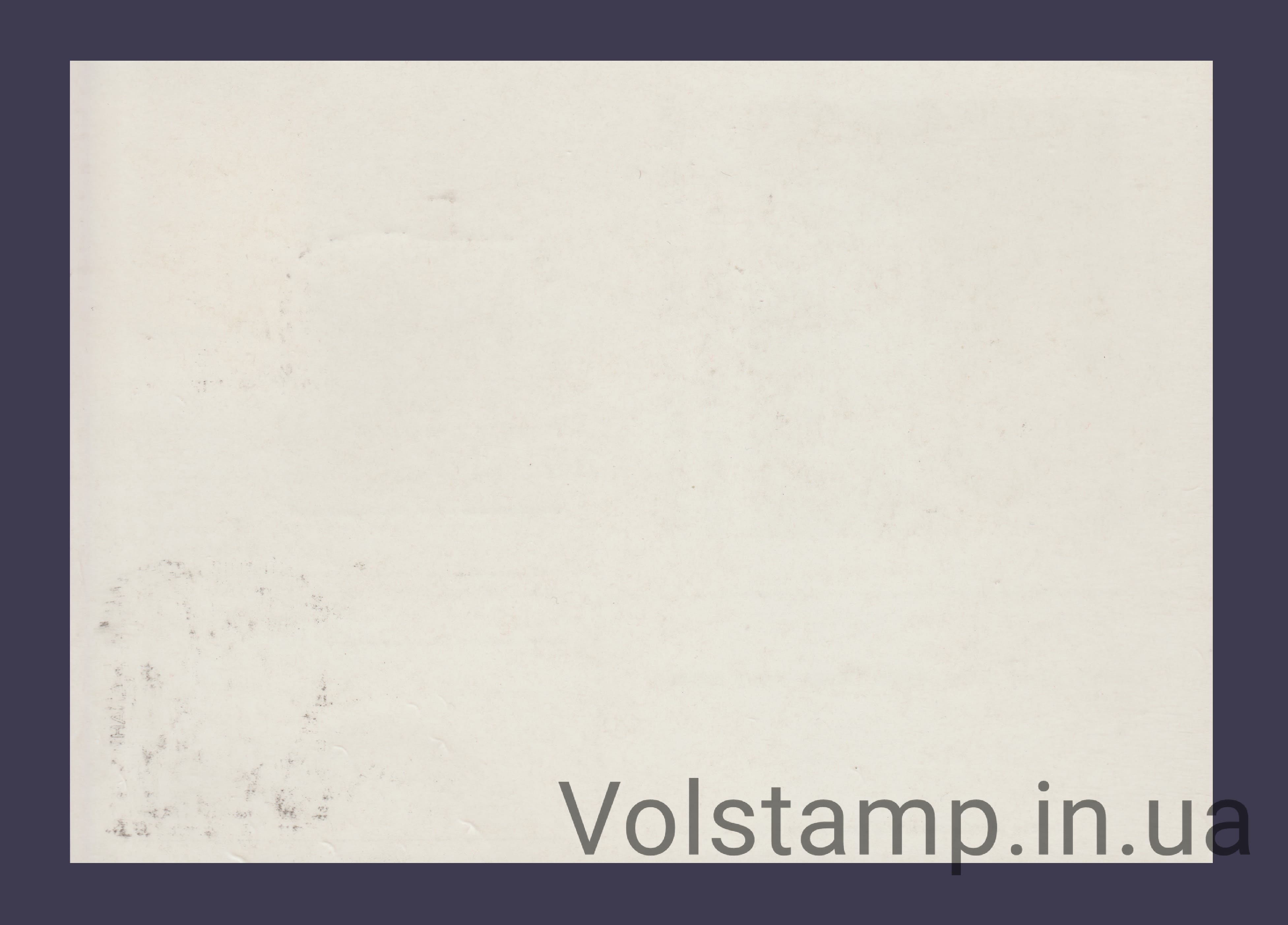 1993 Картмаксимум Декларация прав человека (Тип 3) №41