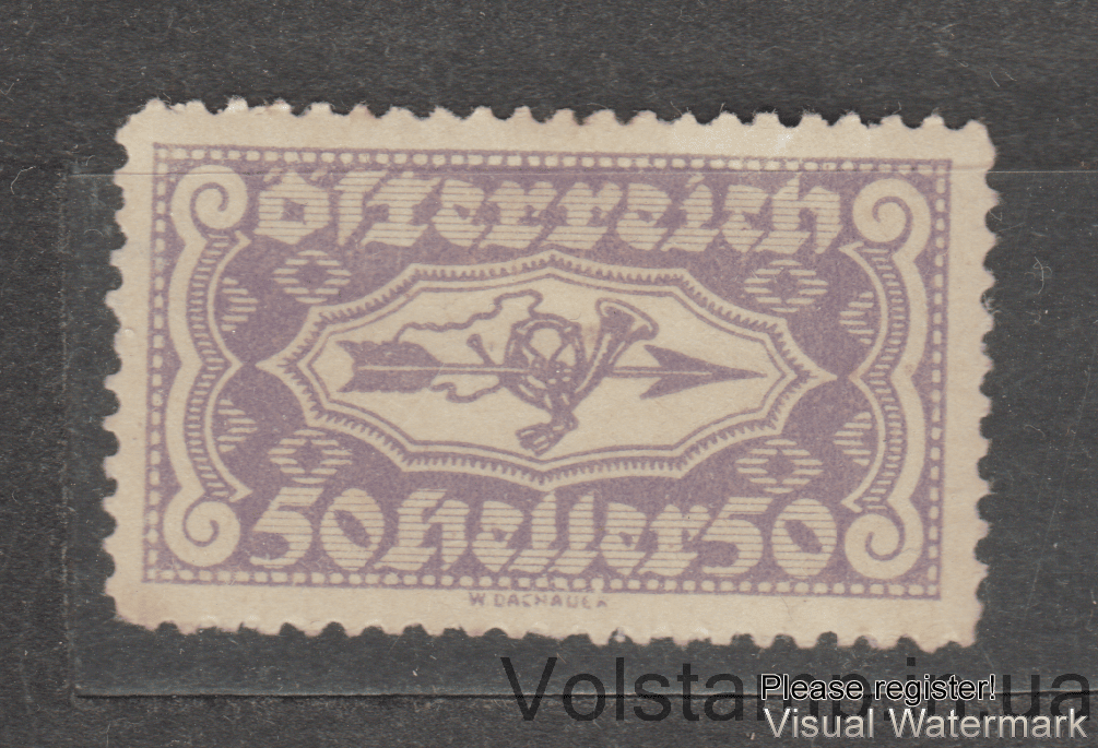 1921 Austria Stamp (Express Mail) MH №417