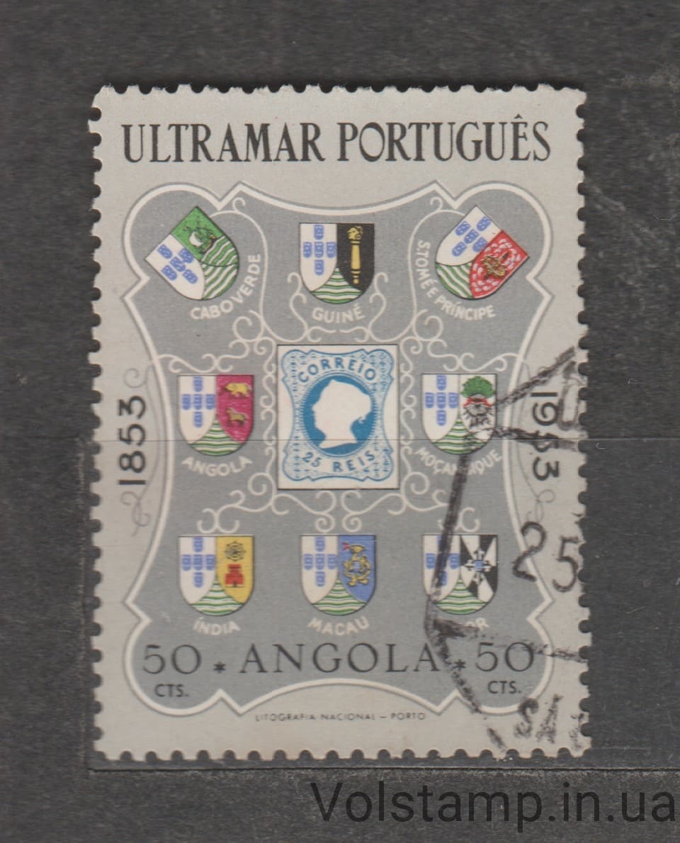 1953 Ангола Марка (100 лет португальским маркам) Гашеная №388