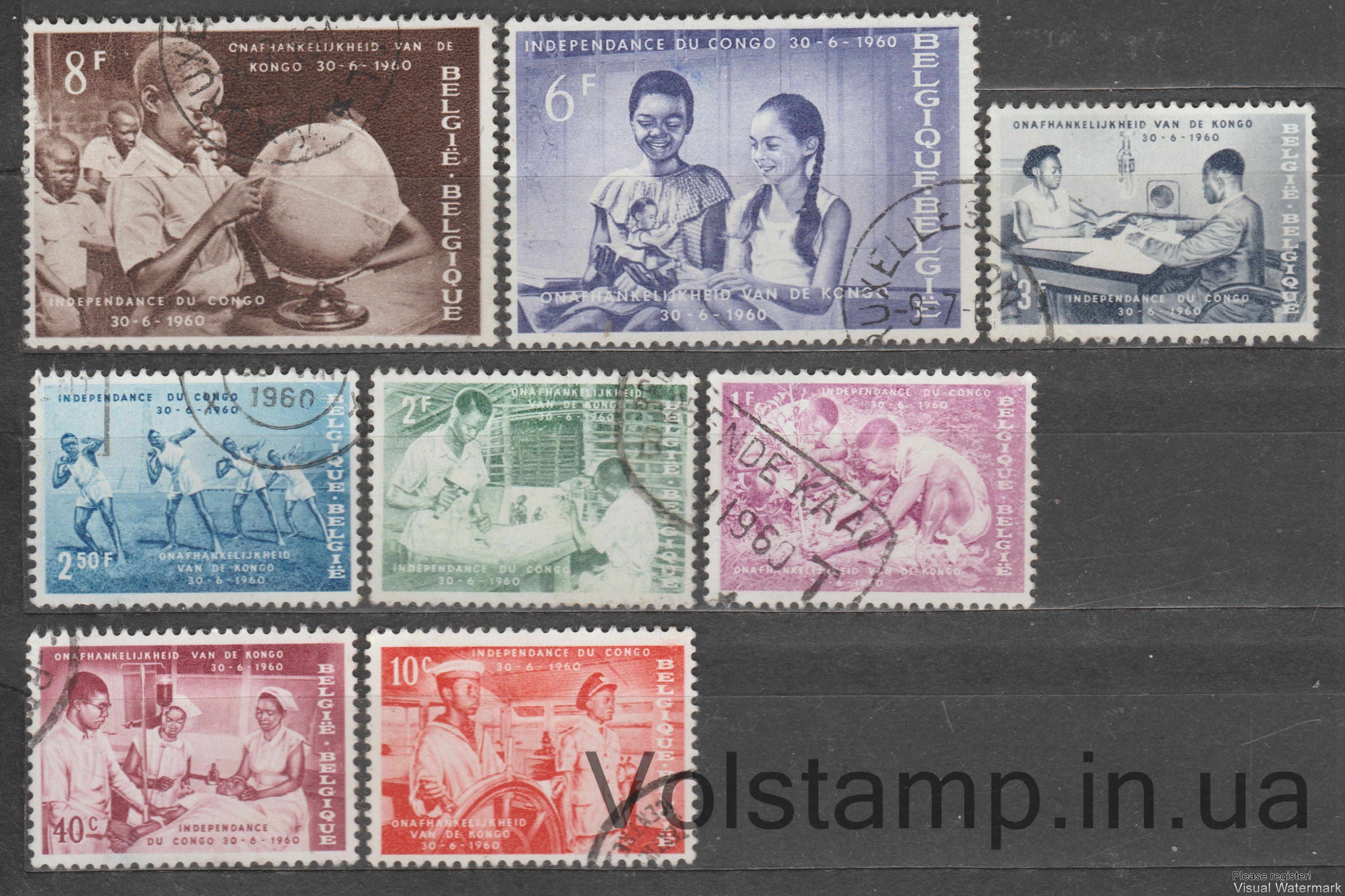 1960 Бельгія Серія марок (Дитина з глобусом) Гашена №1198-1205