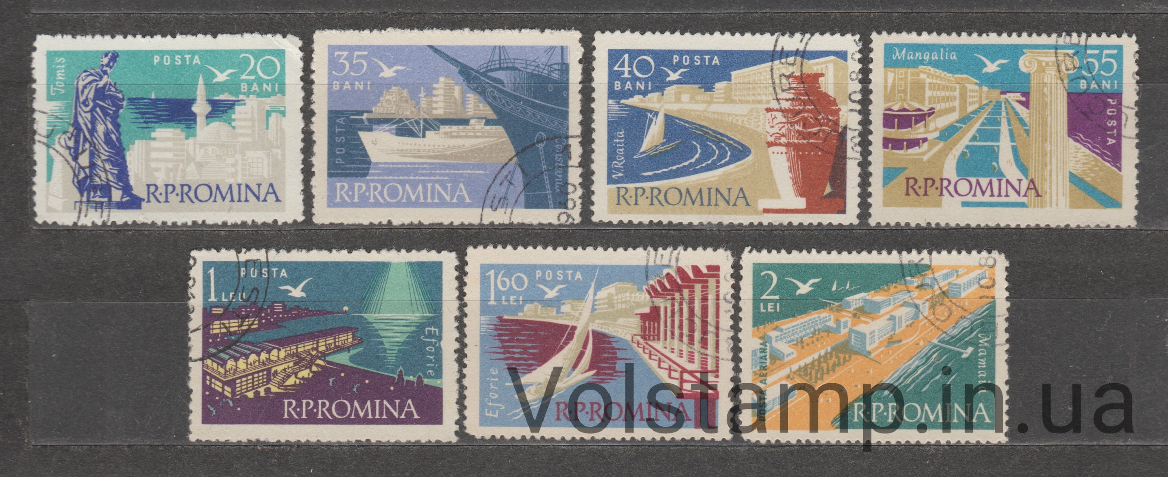 1960 Romania Stamp series (Statue of Ovid from Constanta) Used №1900-1906