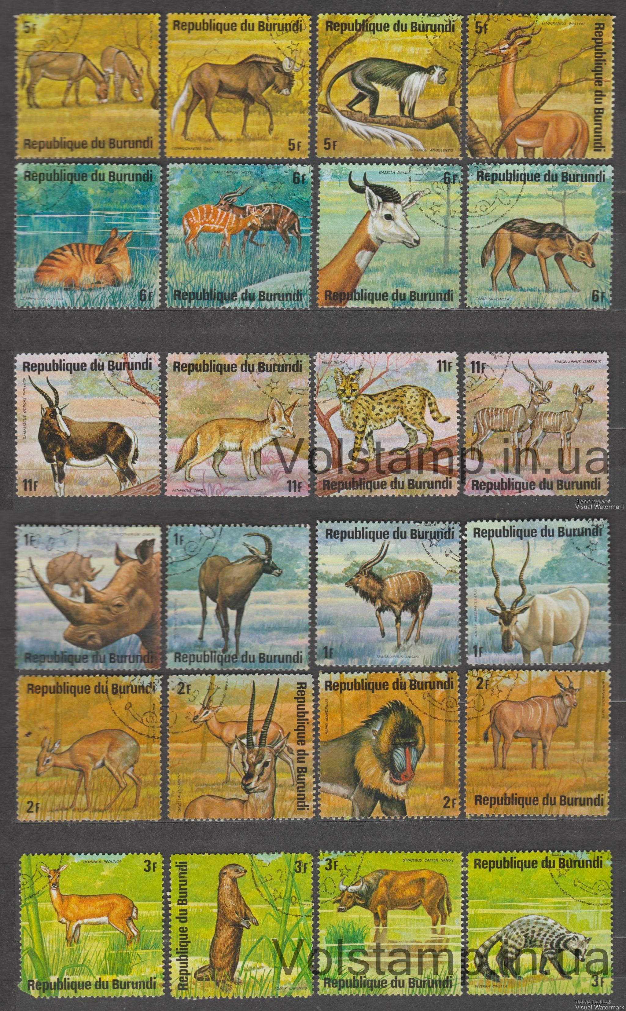1975 Бурунди Серия марок (Африканский дикий осёл (Equus asinus)) Гашеная №1149-1172