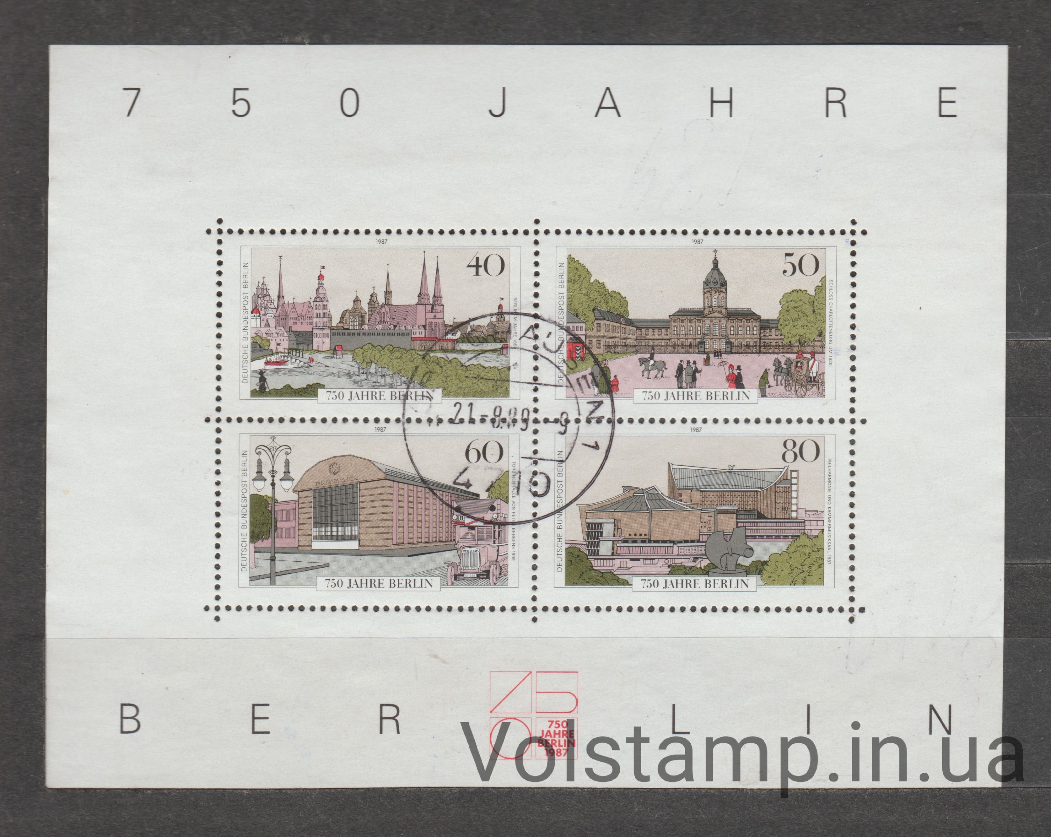 1987 Західний Берлін Блок (Важливі міські будинки) Гашений №Block 8