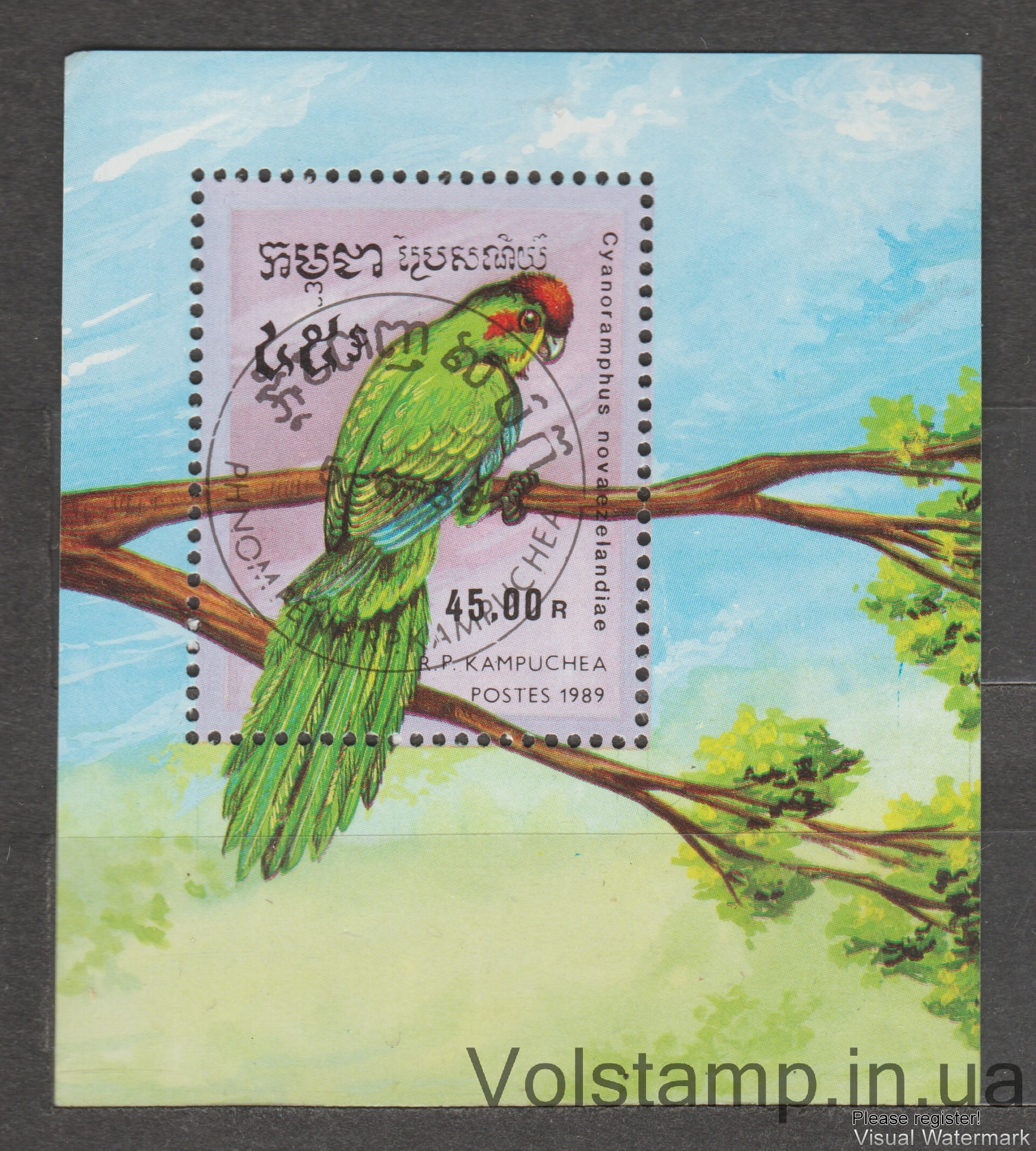 1989 Камбоджа Серия марок (Краснокорончатый попугай (Cyanoramphus novaezelandiae)) Гашеная №БЛ164