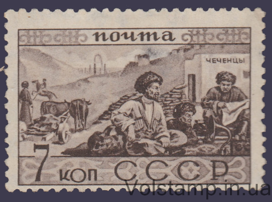 Марка (Чеченцы) MH №323 1933 Марка (Чеченцы) MH №323