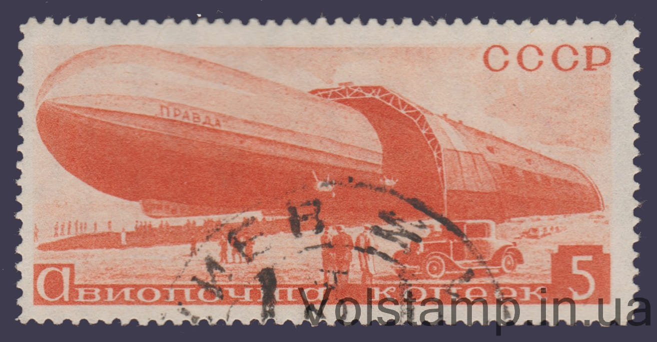 Марка (Авіапошта, дирижабль) Гашена №376 1934 Марка (Авіапошта, дирижабль) Гашена №376