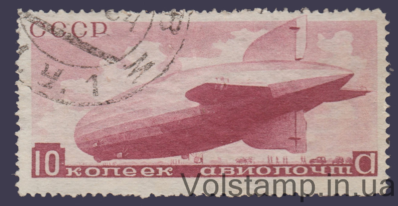 Марка (Авіапошта, дирижабль) Гашена №377 1934 Марка (Авіапошта, дирижабль) Гашена №377