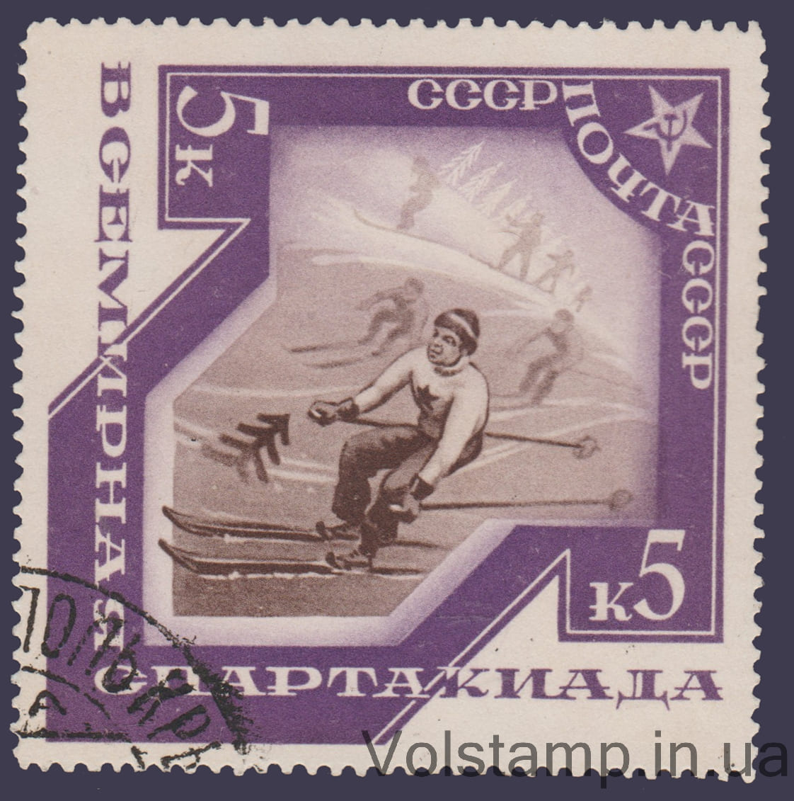 1935 Марка (Всемирная спартакиада, лыжный спорт) Гашеная №410