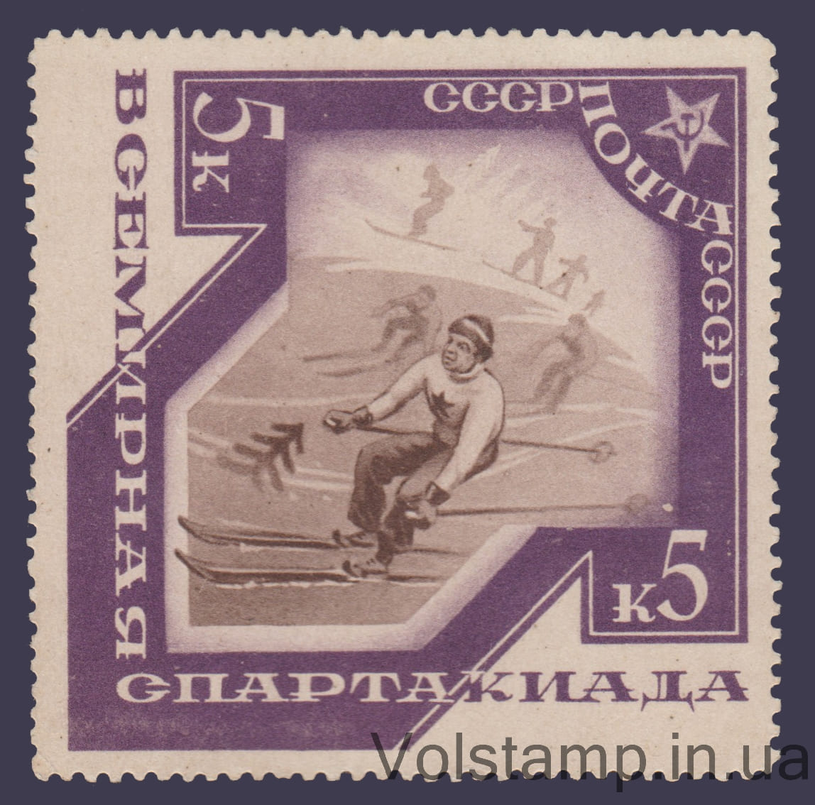 1935 Марка (Всемирная спартакиада, лыжный спорт) MH №410