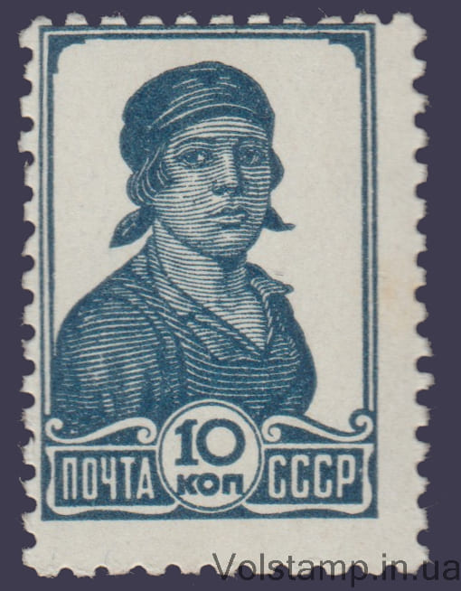 1936 Марка (Стандартный выпуск, 10 коп) MH №441