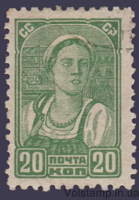 1936 Марка (Стандартный выпуск, 10 коп) MNH №442