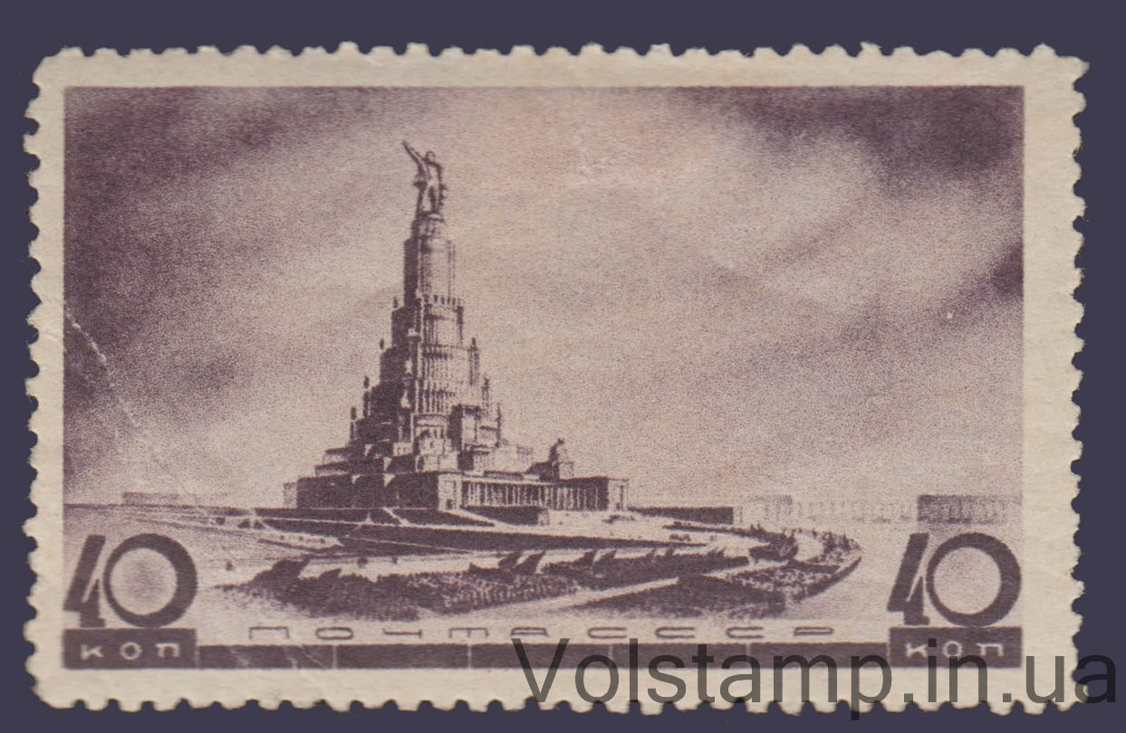 1937 Марка (Дворец советов) MH №466