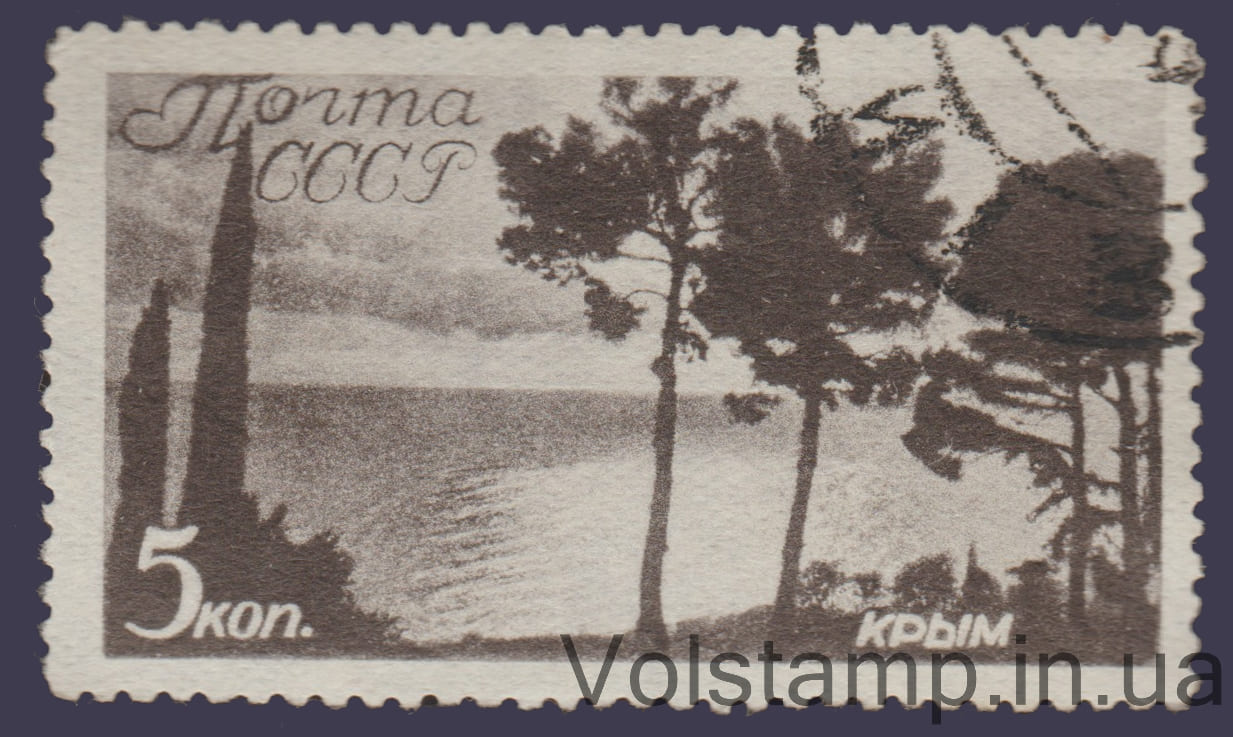 1938 Марка (Вид на море) Гашеная №526