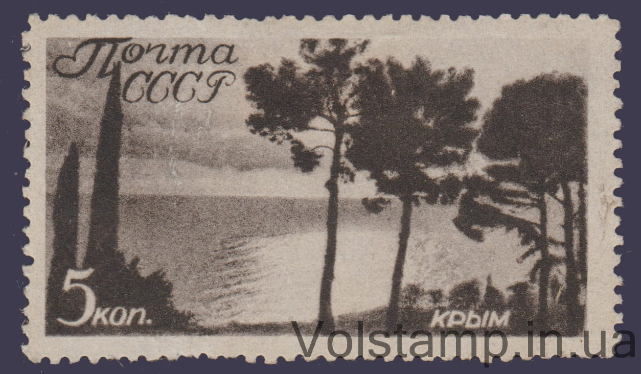 Марка (Вид на море) MH №526 1938 Марка (Вид на море) MH №526