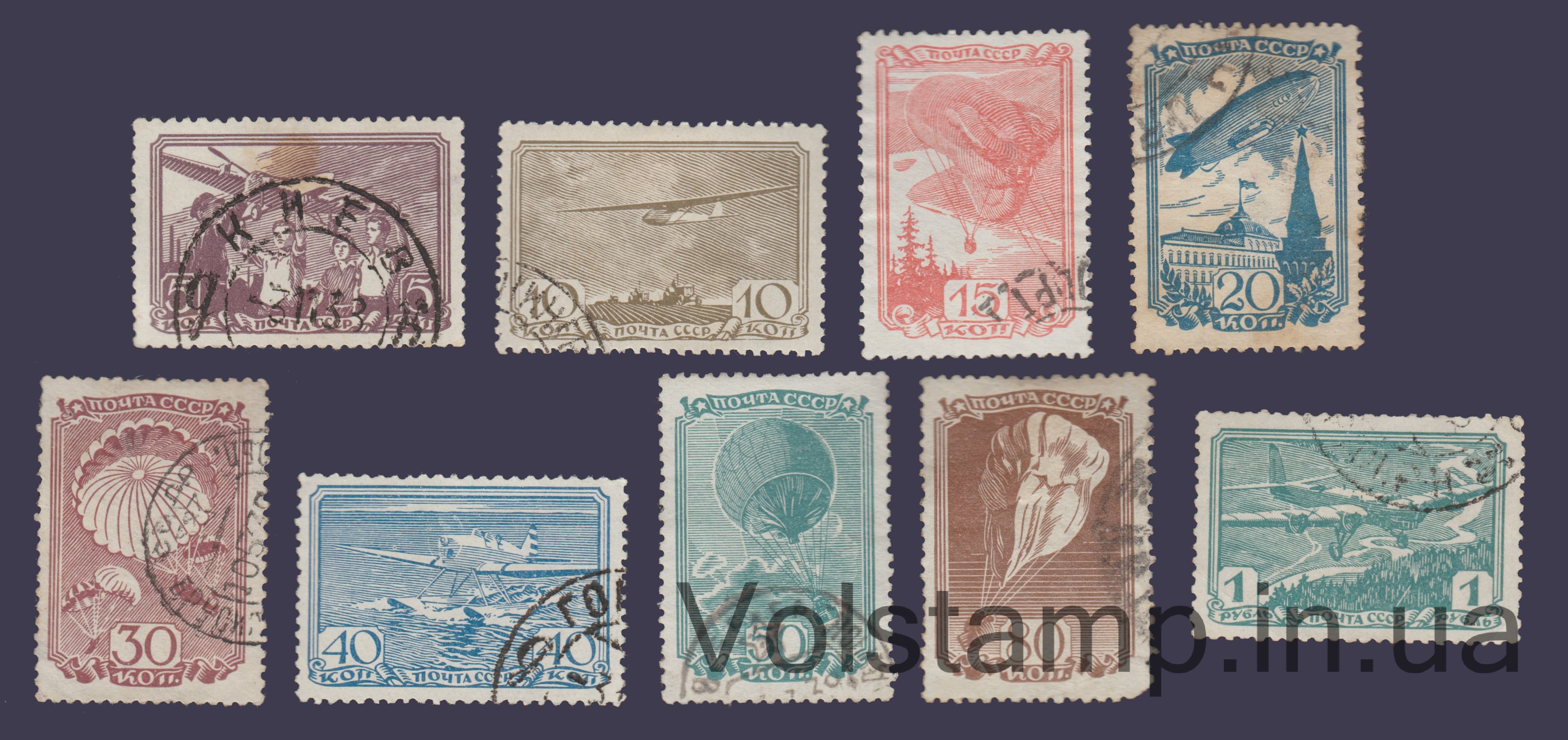 Серия марок (Авиационный спорт) Гашеная №538-546 1938 Серия марок (Авиационный спорт) Гашеная №538-546