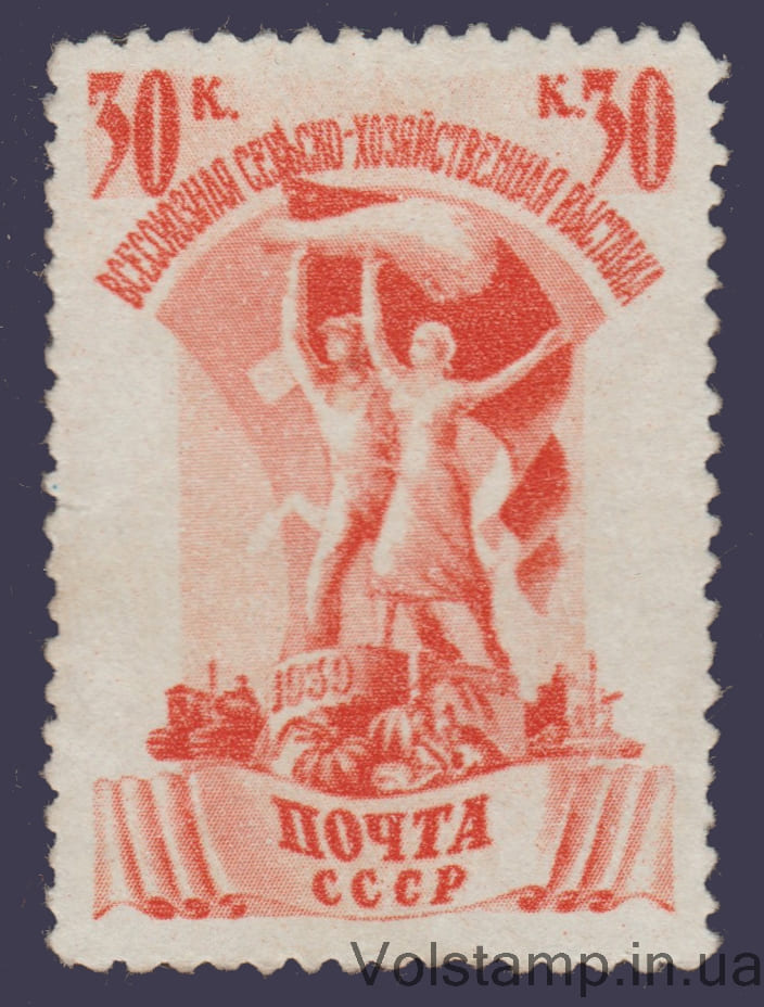 Марка (Эмблема выставки) Тип 1 Растр ВР MNH №595 I 1939 Марка (Эмблема выставки) Тип 1 Растр ВР MNH №595 I