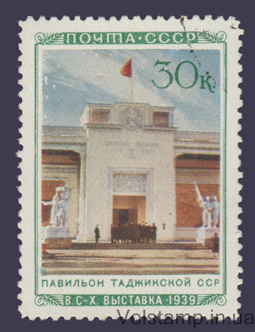 Марка (Павильйон "Таджикской ССР") Гашеная №669 1940 Марка (Павильйон "Таджикской ССР") Гашеная №669