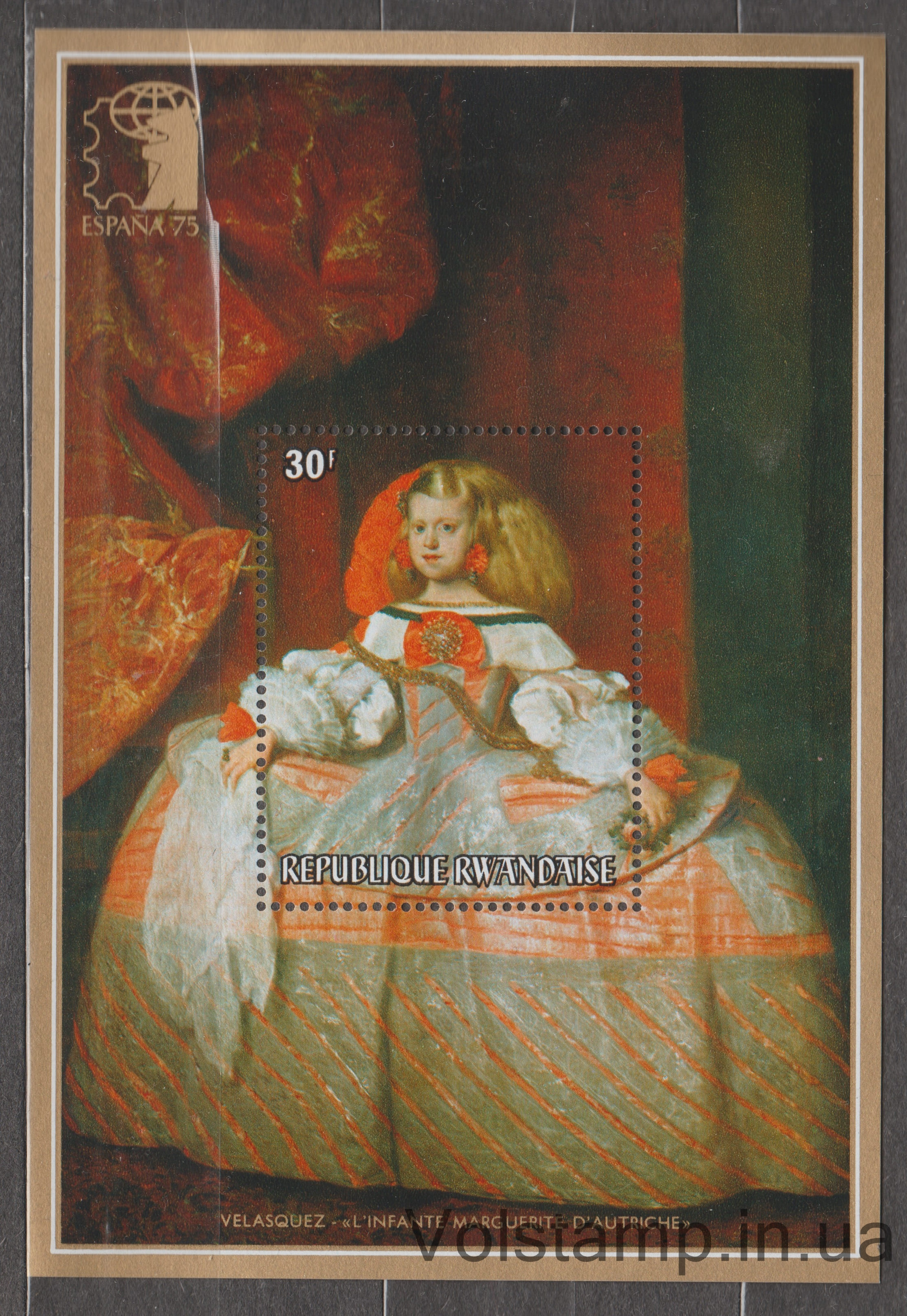 1975 Руанда Блок (Младенец Маргарита Австрийская - Диего Веласкес (1599-16)) MNH №БЛ55
