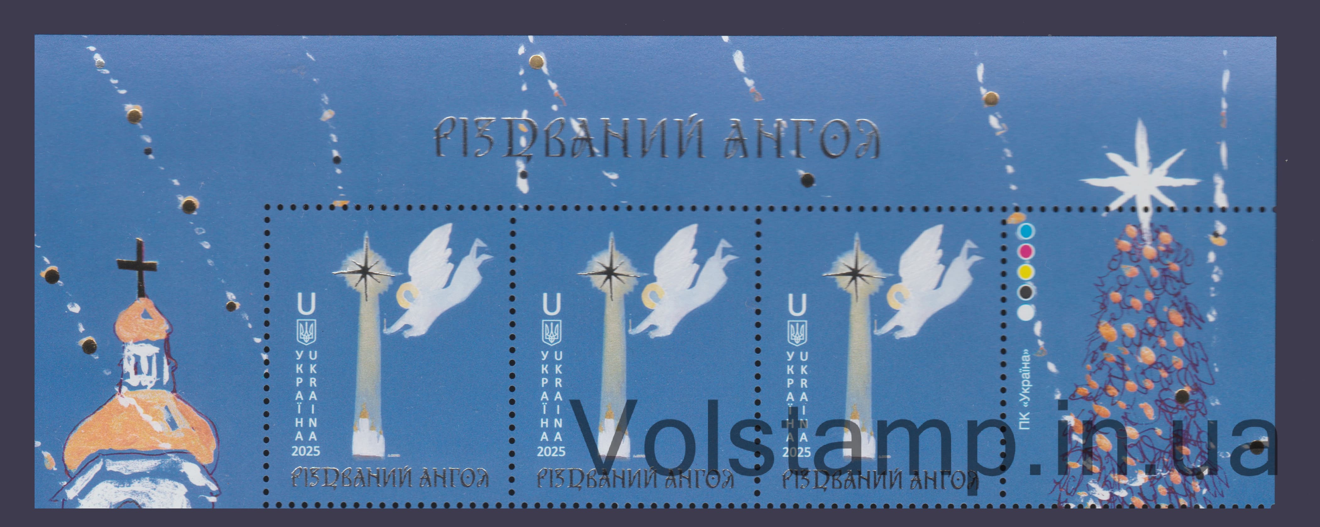 2025 Верх листа Рождественский ангел №2217