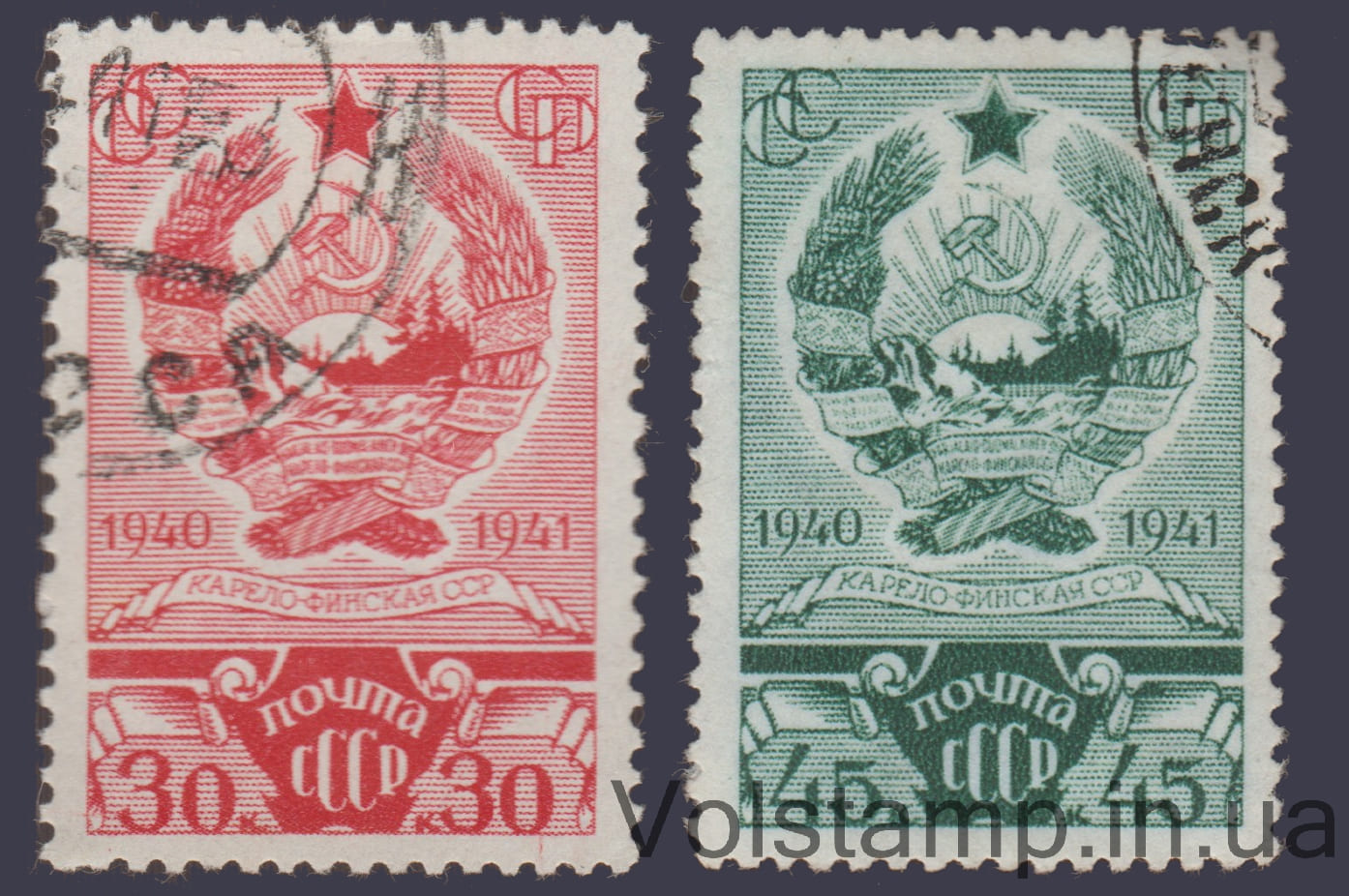 Series of stamps (First anniversary of the Karelo-Finnish SSR) Used №707-708 1941 Series of stamps (First anniversary of the Karelo-Finnish SSR) Used №707-708