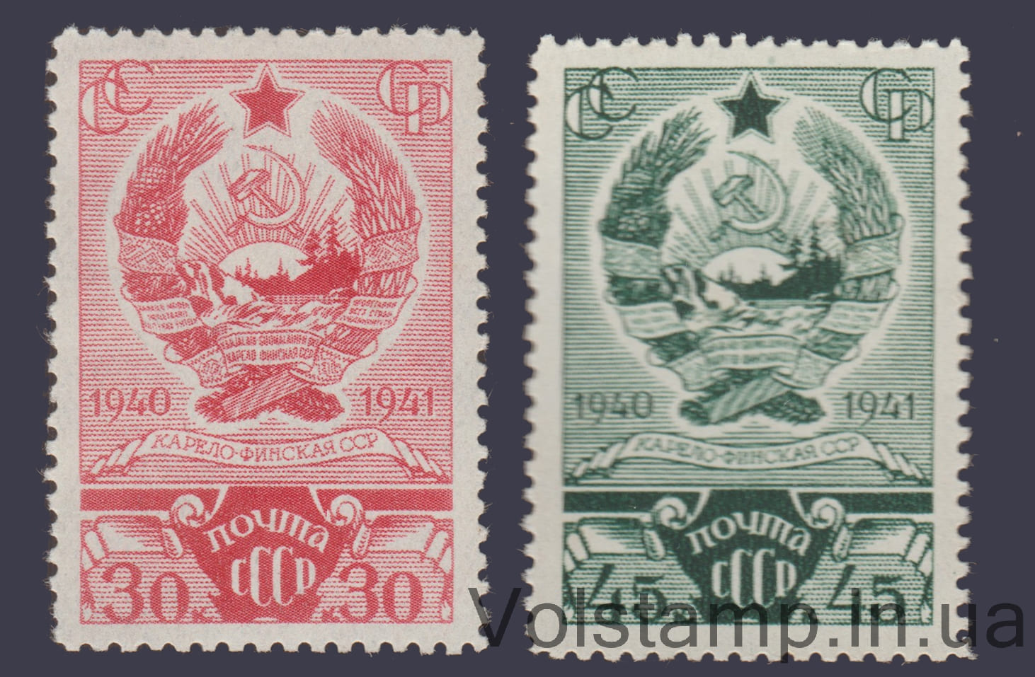 Серія марок (Перша річниця Карело-Фінської РСР) MNH №707-708 1941 Серія марок (Перша річниця Карело-Фінської РСР) MNH №707-708