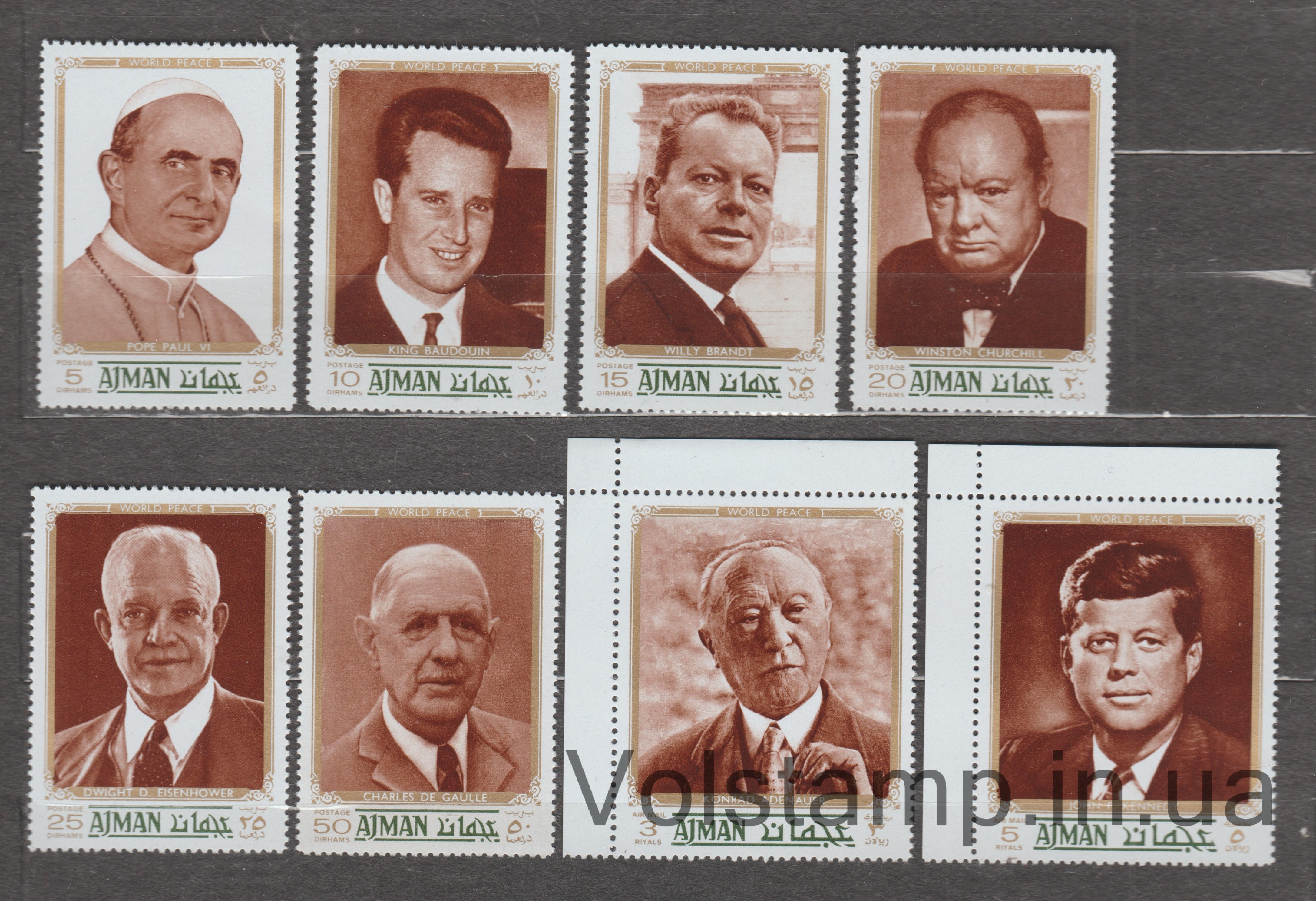 1970 Аджман Серия марок (Папа Павел VI (1897-1978)) MNH №1246-1253