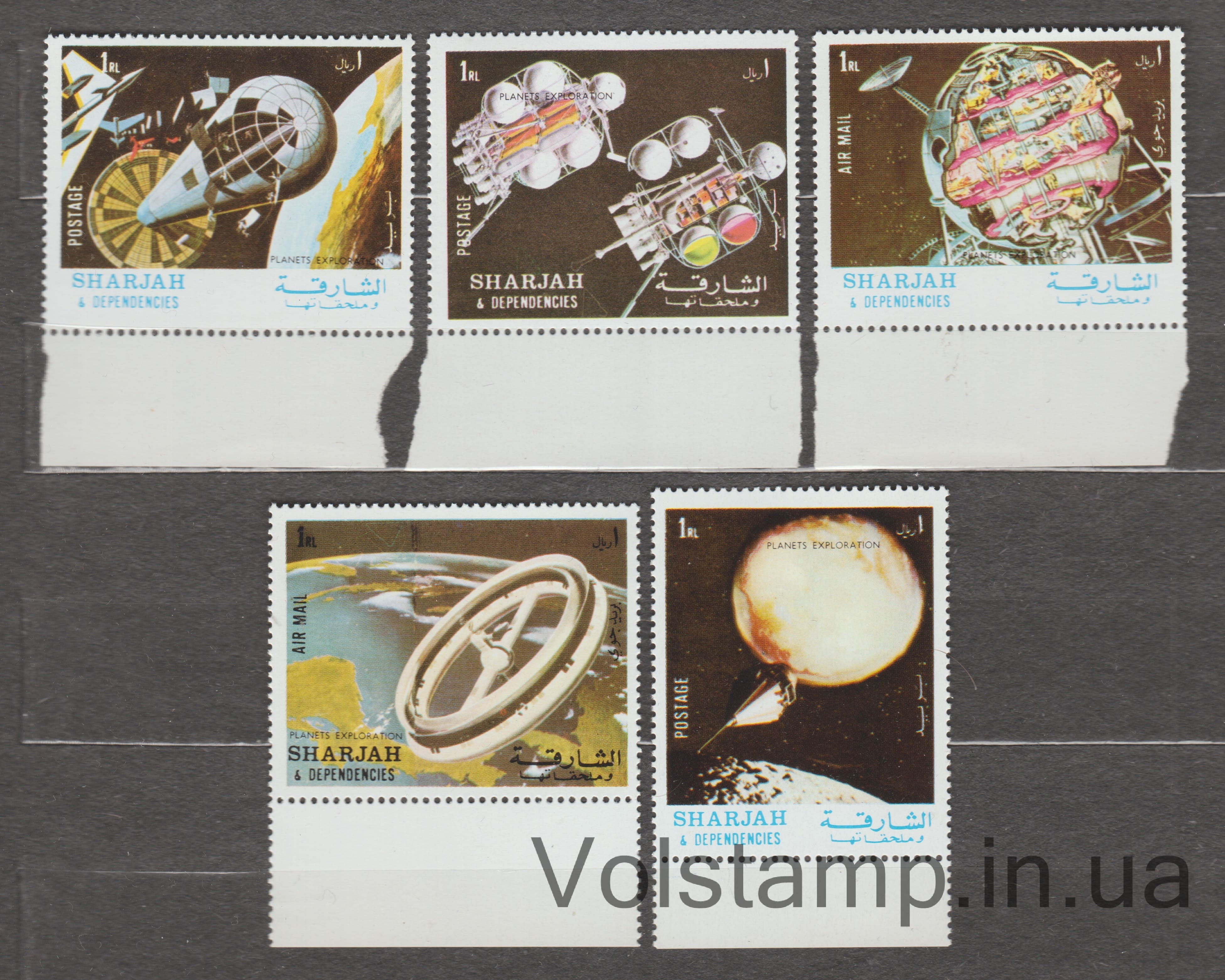 1972 Шарджа Серия марок (Исследование нашей планетной системы) MNH №1000-1004