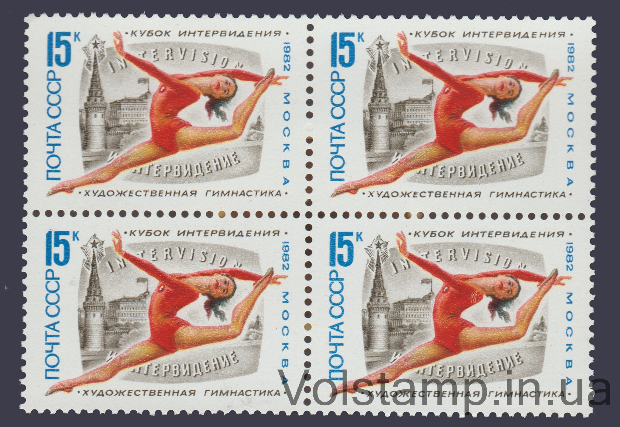 1982 quartet block International Intervision Cup Tournament in Rhythmic Gymnastics №5251