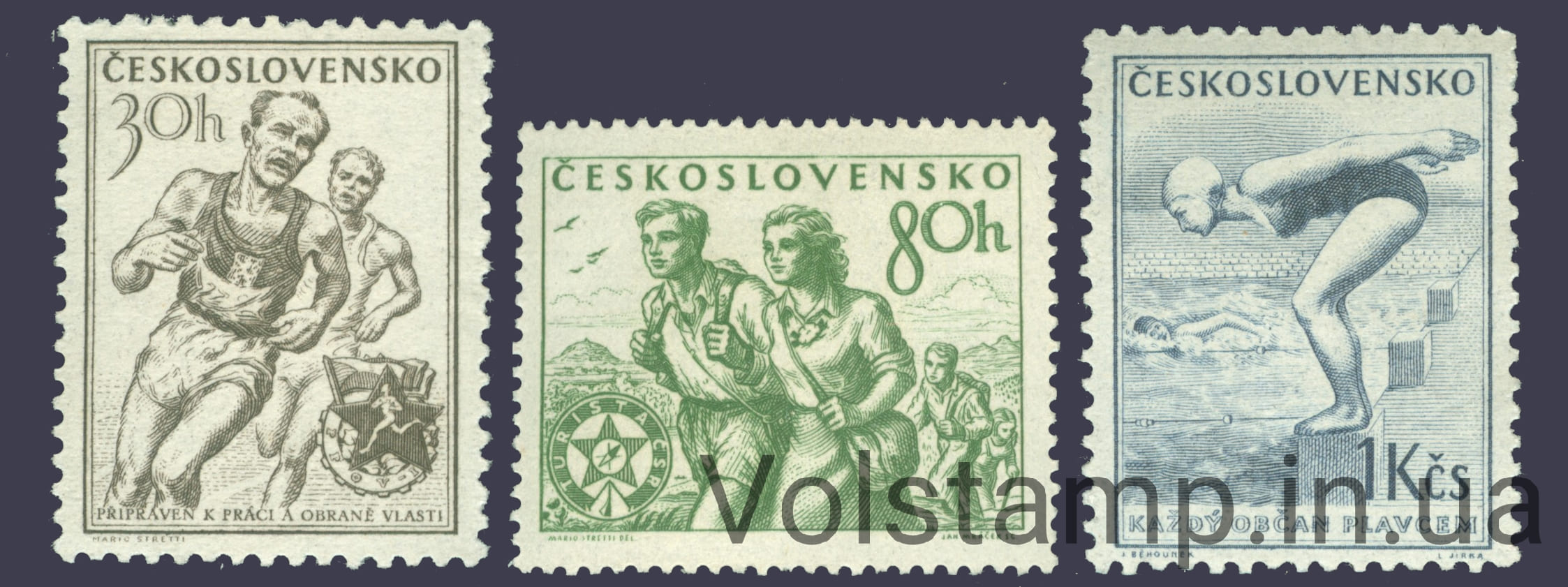 1954 Чехословакия Серия марок (Спорт, бег плаванье) MNH №856-858