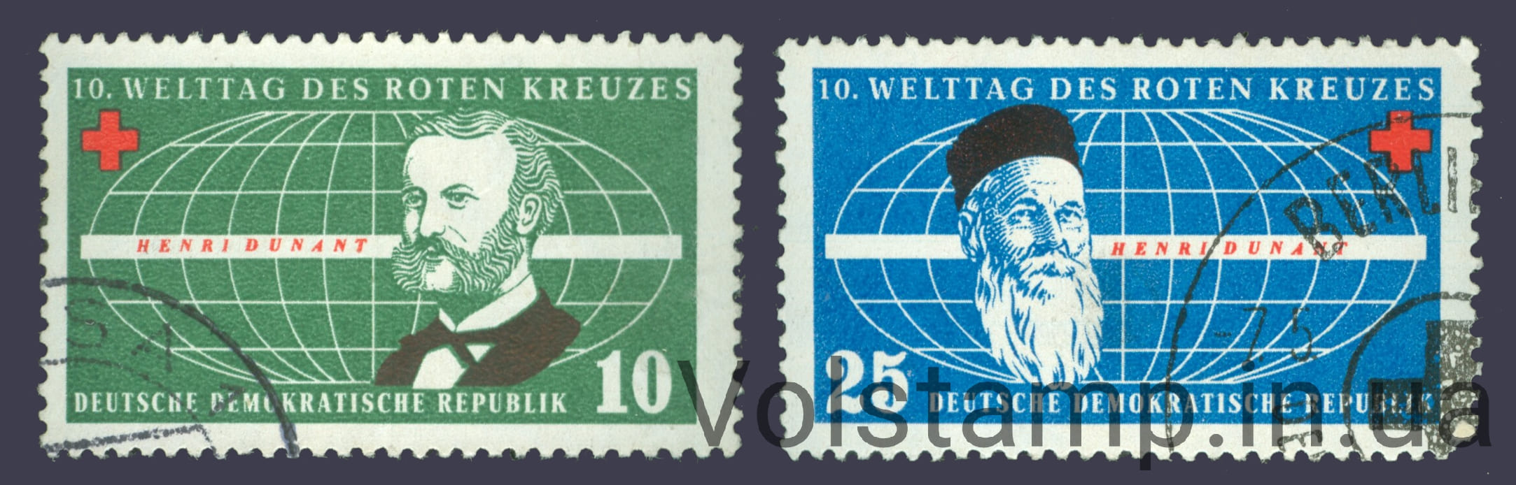 1957 ГДР Серия марок (Красный крест) Гашеные №572-573