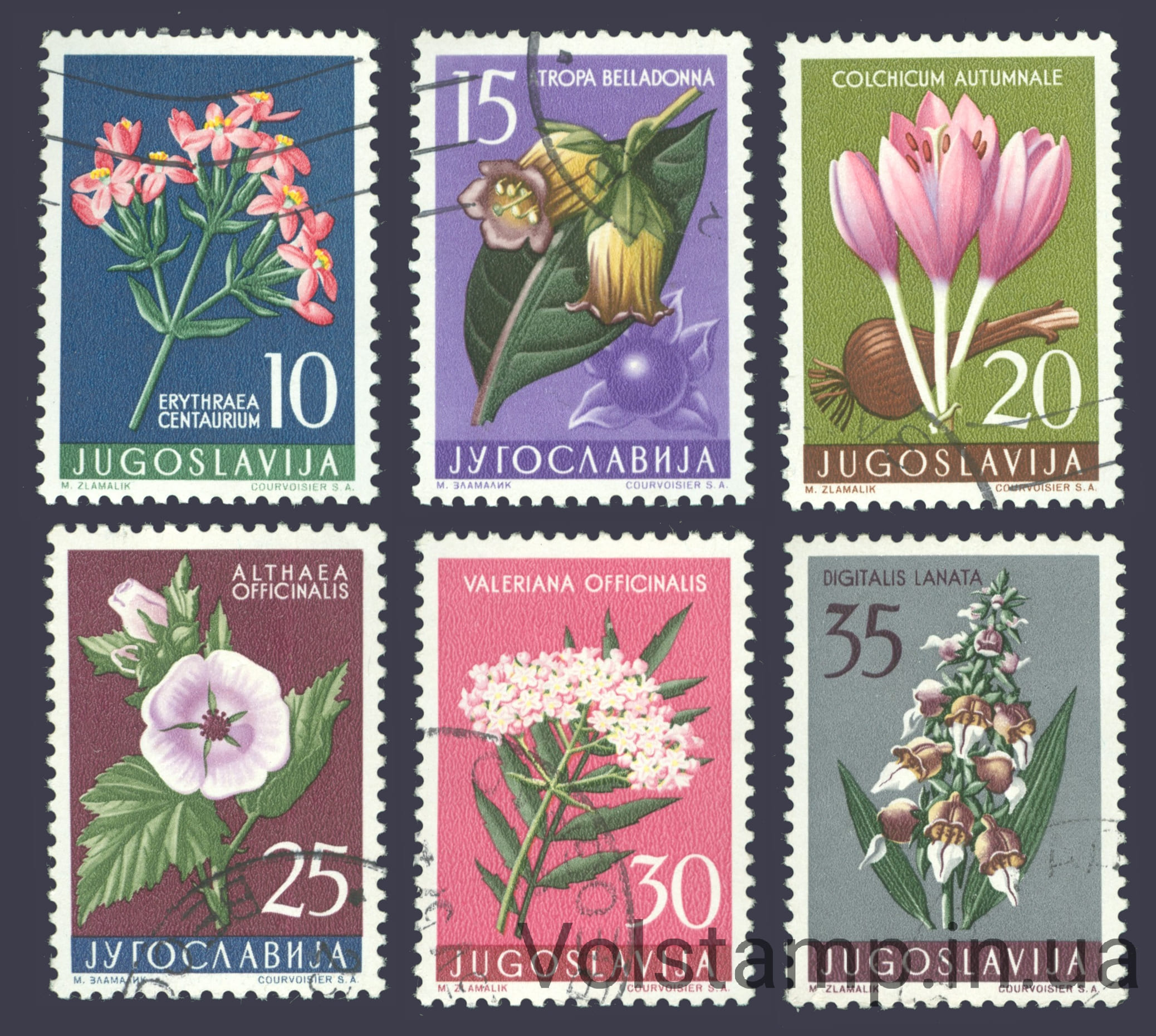 1957 Югославия Не полная серия марок (Югославская флора II) Гашеные №812-820