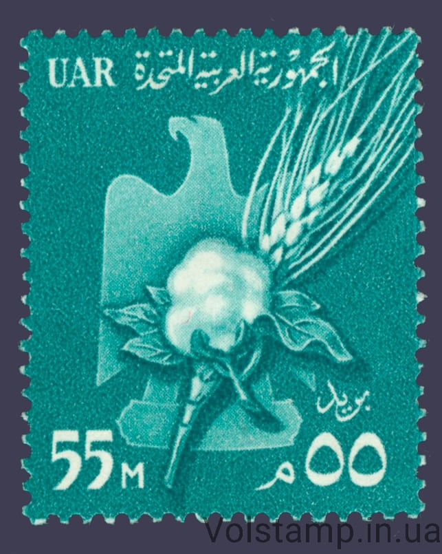1959 Египет Марка (Птица) MNH №583
