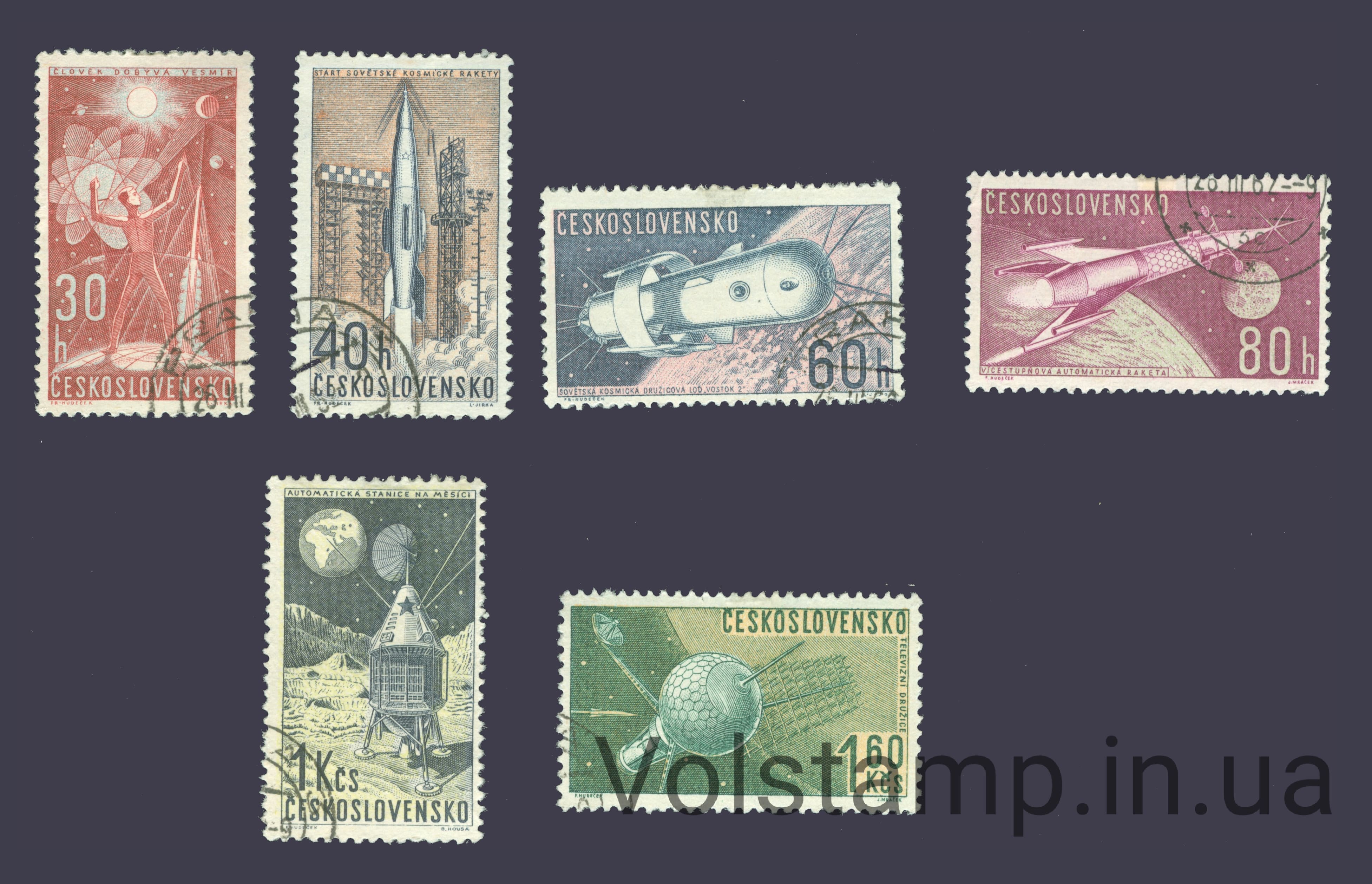 1962 Чехословакия Серия марок (Исследование космоса) Гашеные №1329-1334
