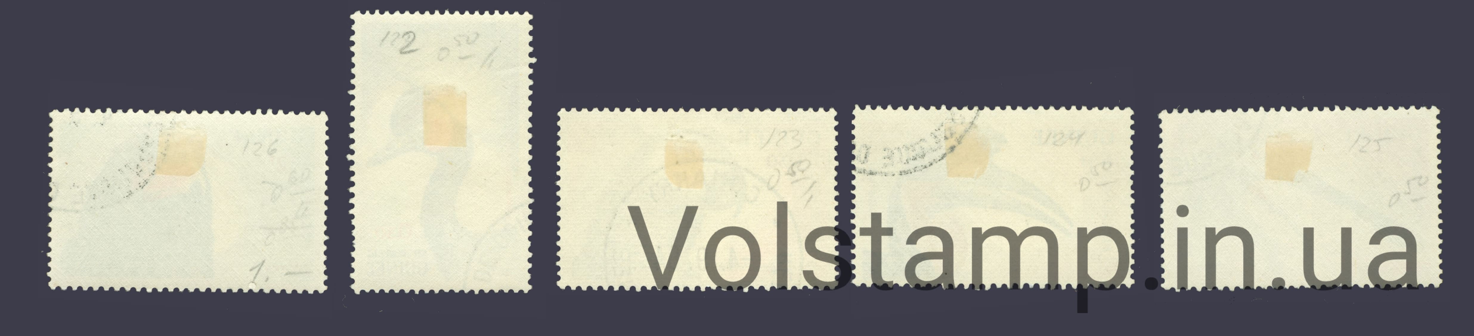 1962 Гвинея Не полная серия марок (Птицы) Гашеные с наклейкой №149-153