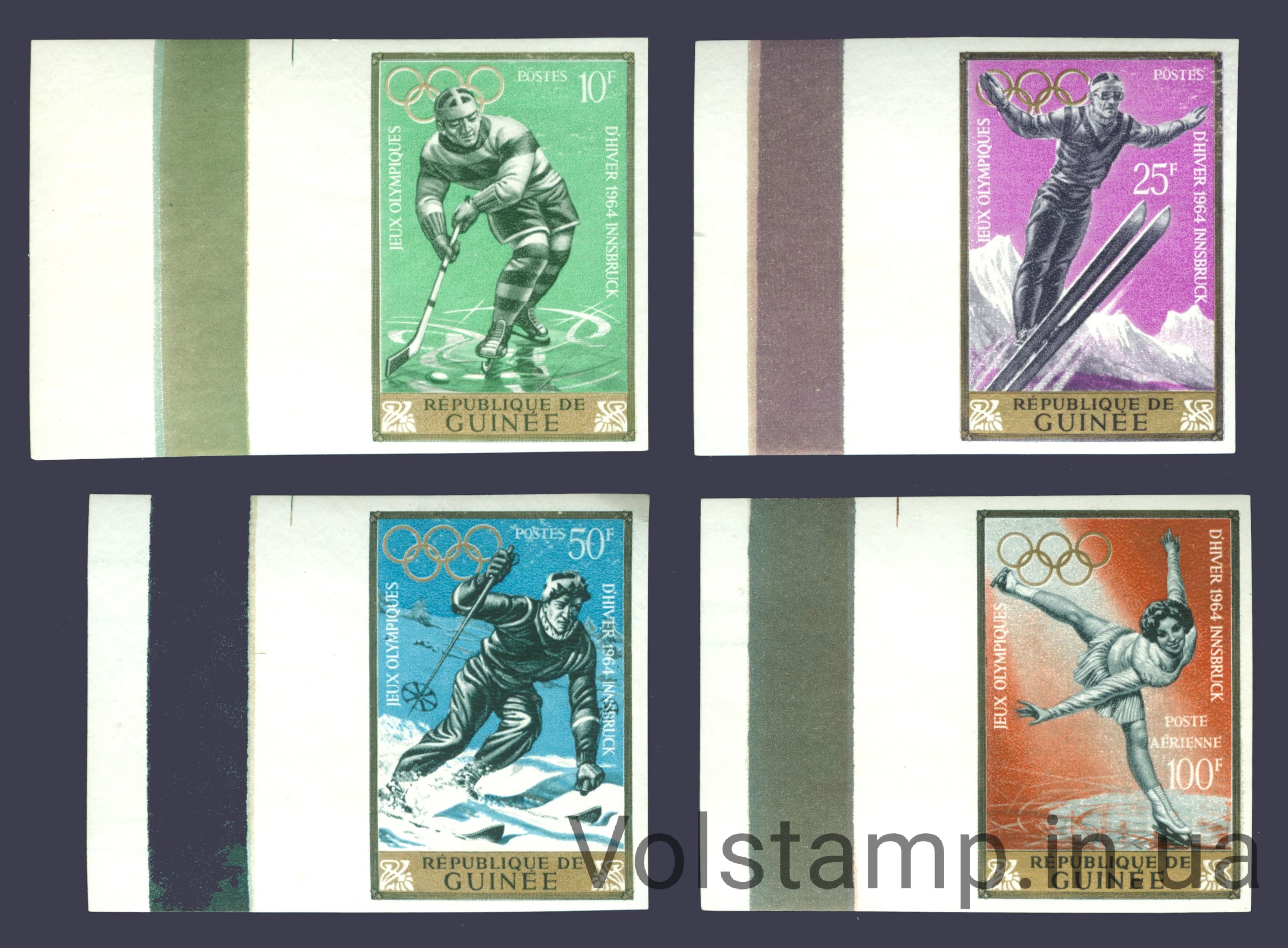 1962 Гвинея Серия марок (Зимние Олимпийские игры, Инсбрук) MNH №235-238 B