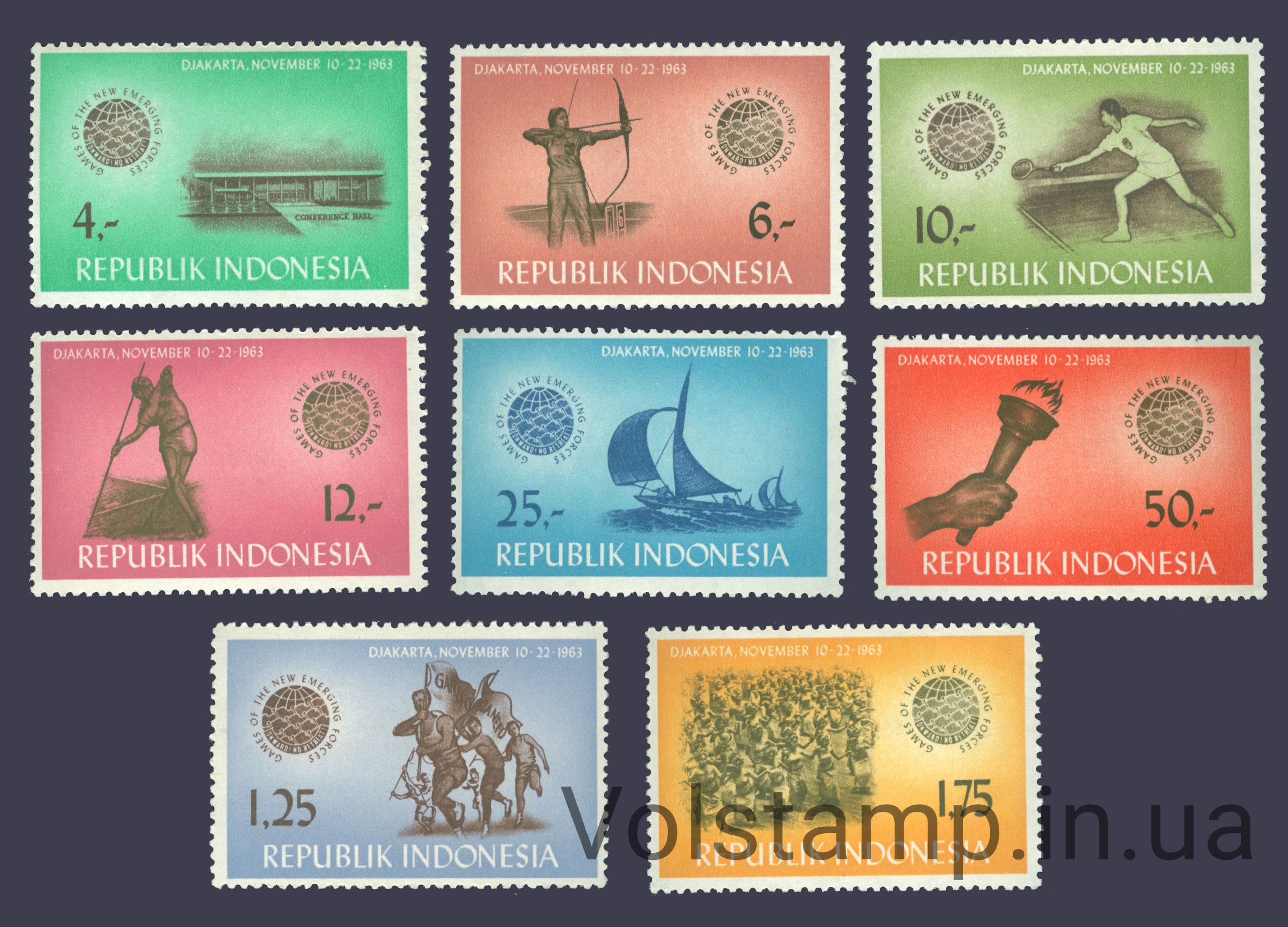 1963 Индонезия Серия марок (Игры новых формирующихся сил) MNH №413-420