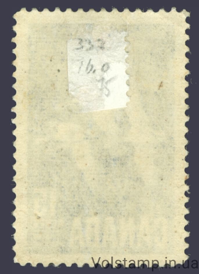 1963 Канада Марка (Птицы) С наклейкокй №357