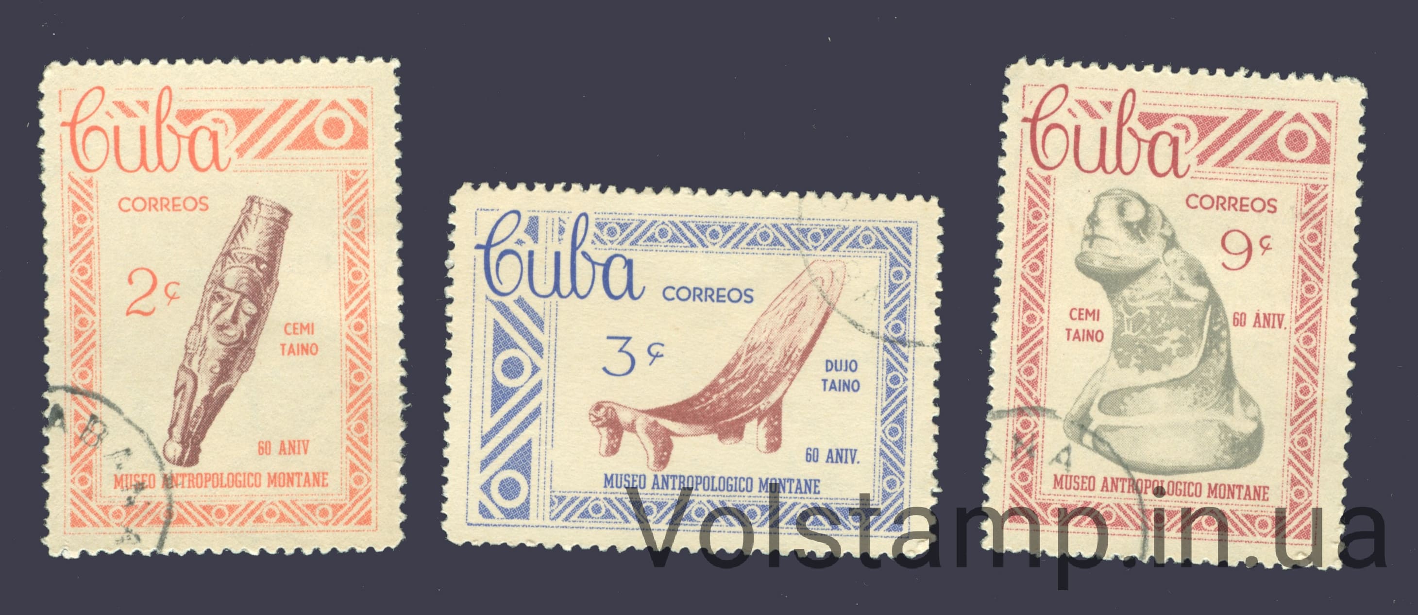 1963 Куба Серия Марок (Искусство, скульптуры) Гашеные №849-851