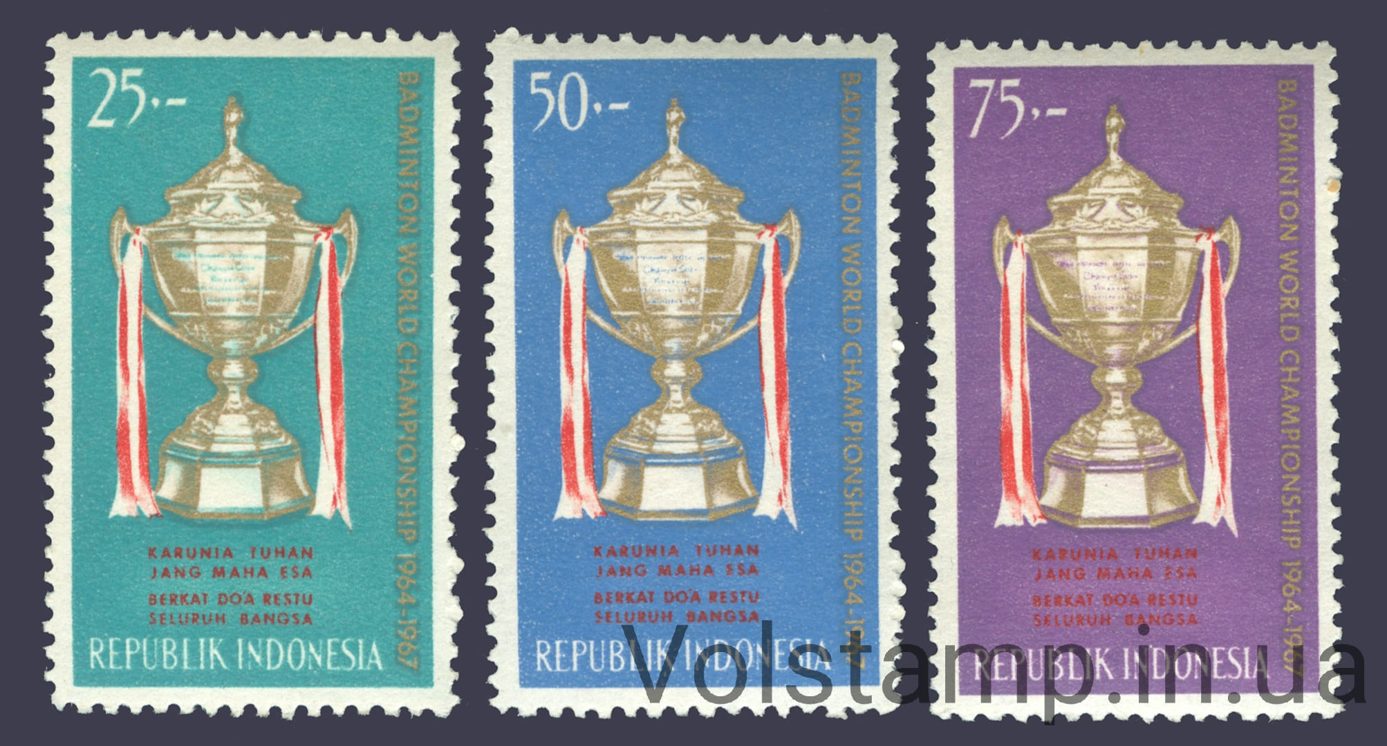 1964 Индонезия Серия марок (Игры на Кубок Томаса по бадминтону, Токио) MNH №454-456