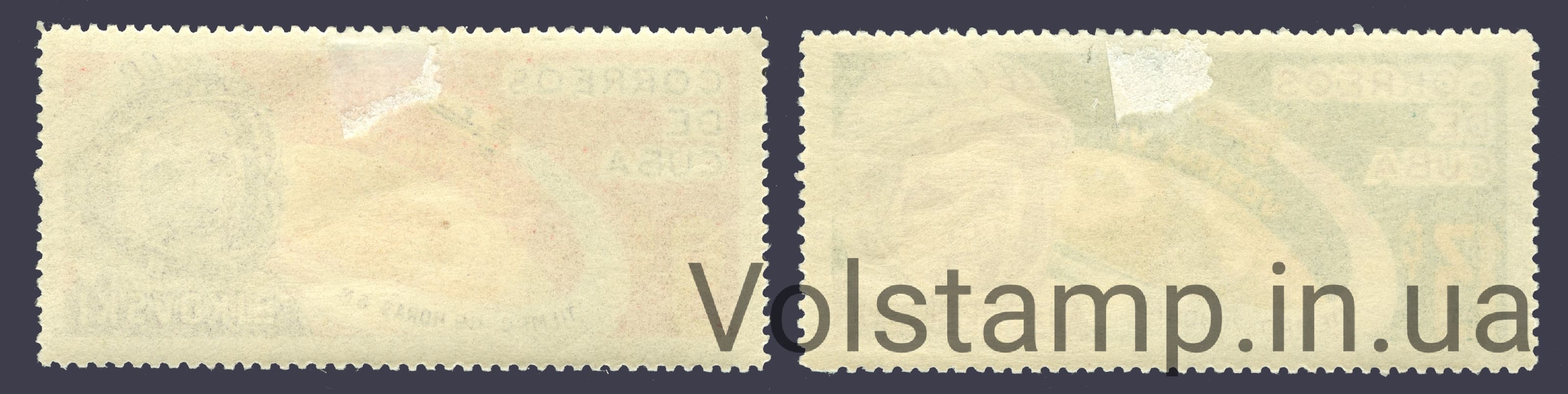 1964 Куба Серия марок (Космос, космонавты, Быков, Терешкова) MLH №910-911