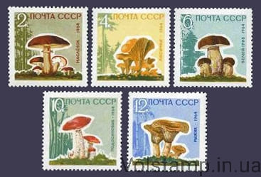 1964 серія марок Гриби №3036-3040