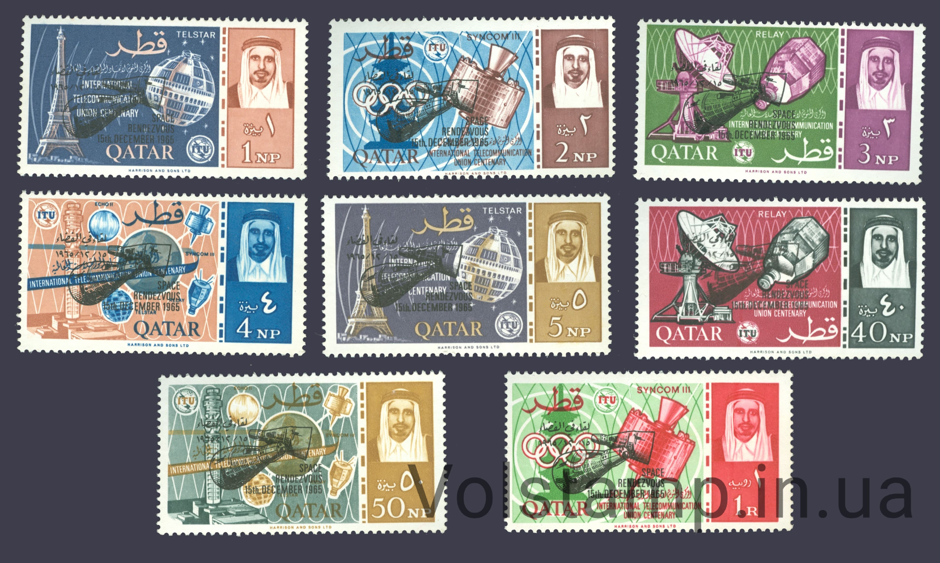 1966 Катар Серия марок (Космос, космические капсулы Gemini VI и VII) MNH №94-101 A