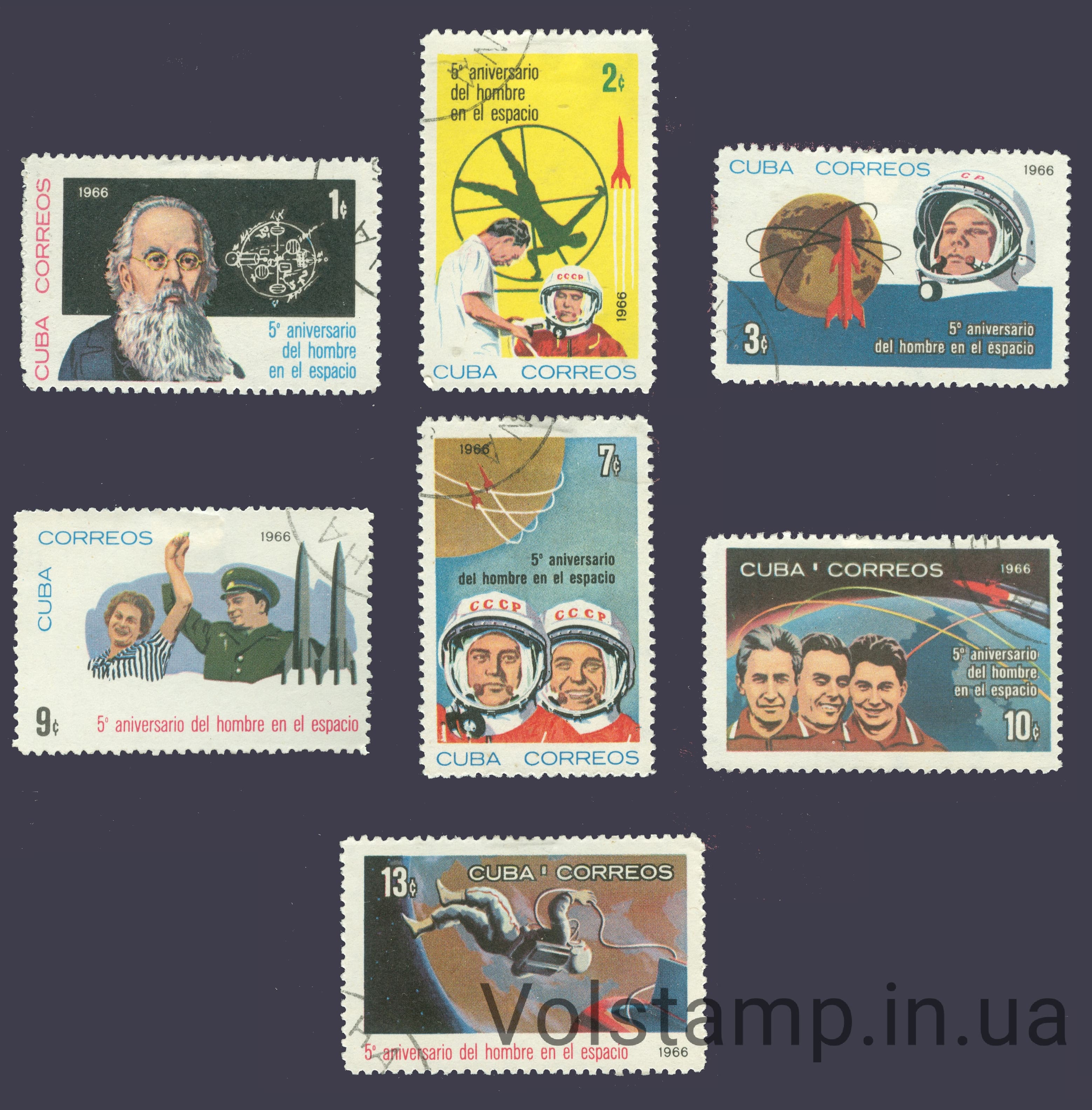 1966 Куба Серия марок (Годовщина первого полета человека в космос) Гашеные №1153-1159