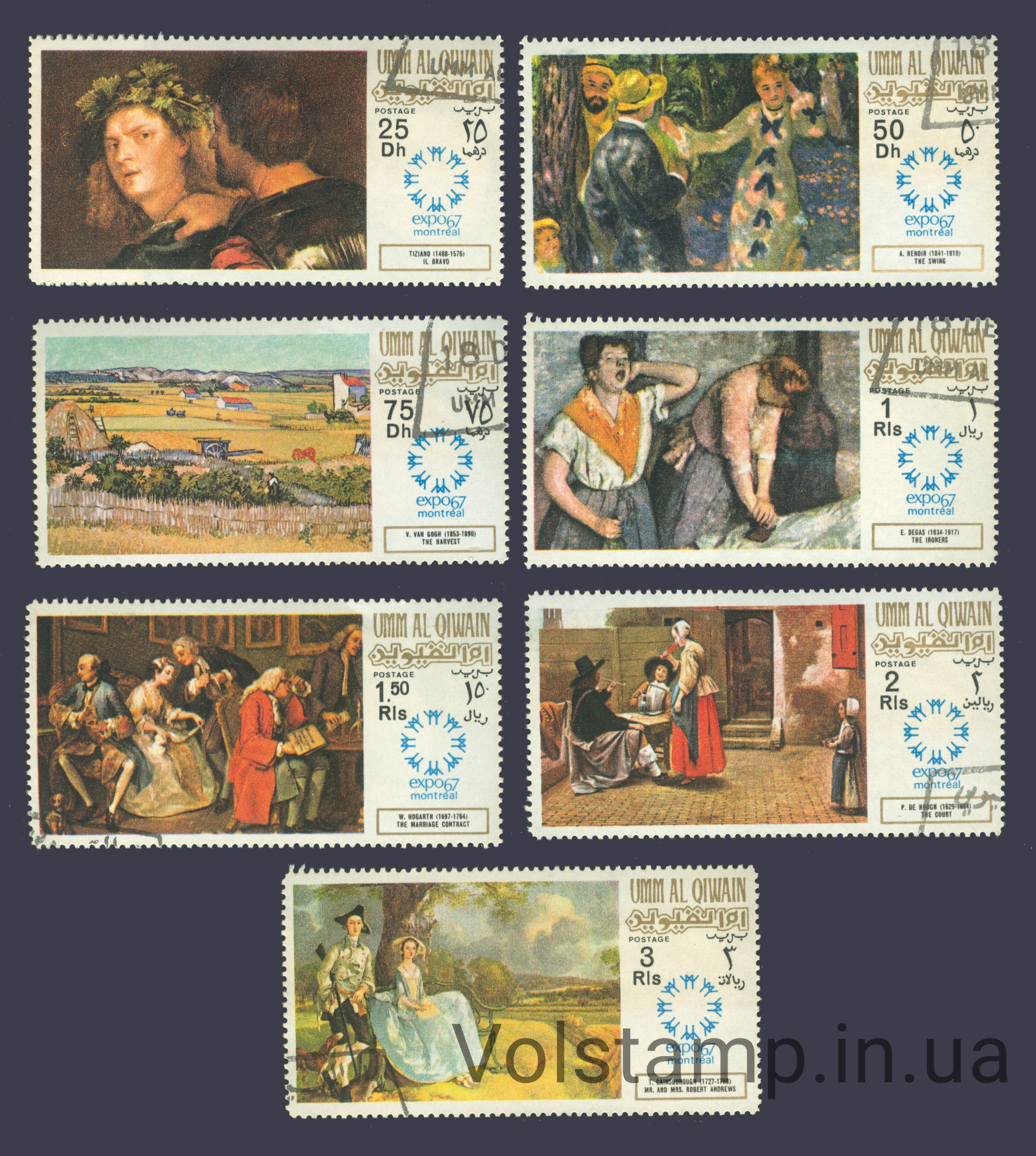 Умм-эль-Кайвайн Серия марок (Живопись, EXPO) Гашеные 1967 Умм-эль-Кайвайн Серия марок (Живопись, EXPO) Гашеные №218-224
