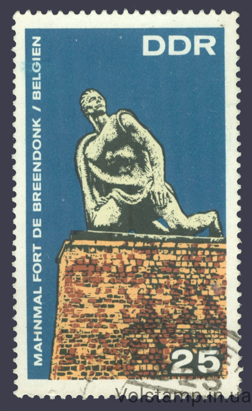 1968 ГДР Марка (Международные памятные и мемориальные места) Гашеная №1410