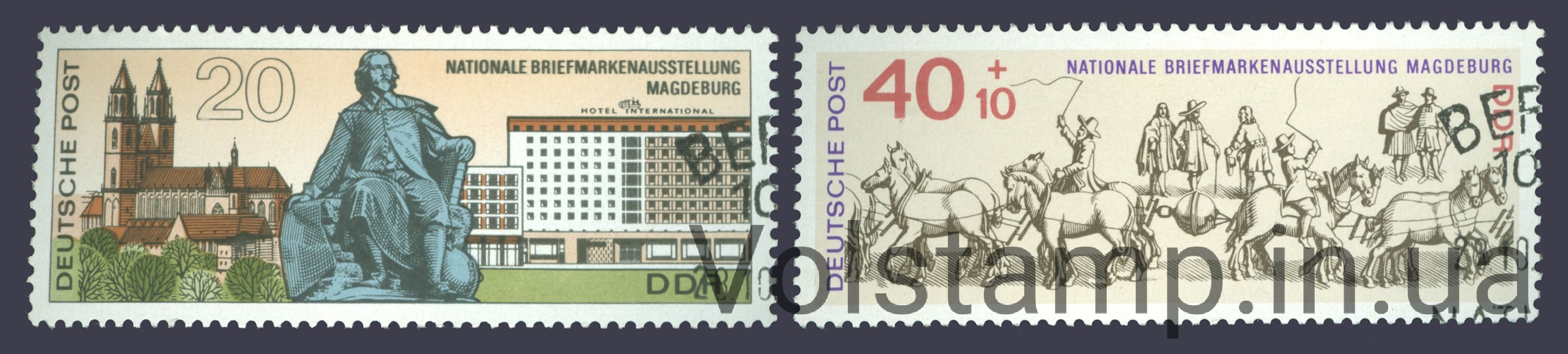 1969 ГДР Серия марок (Национальная выставка марок 20 лет ГДР) Гашеные №1513-1514