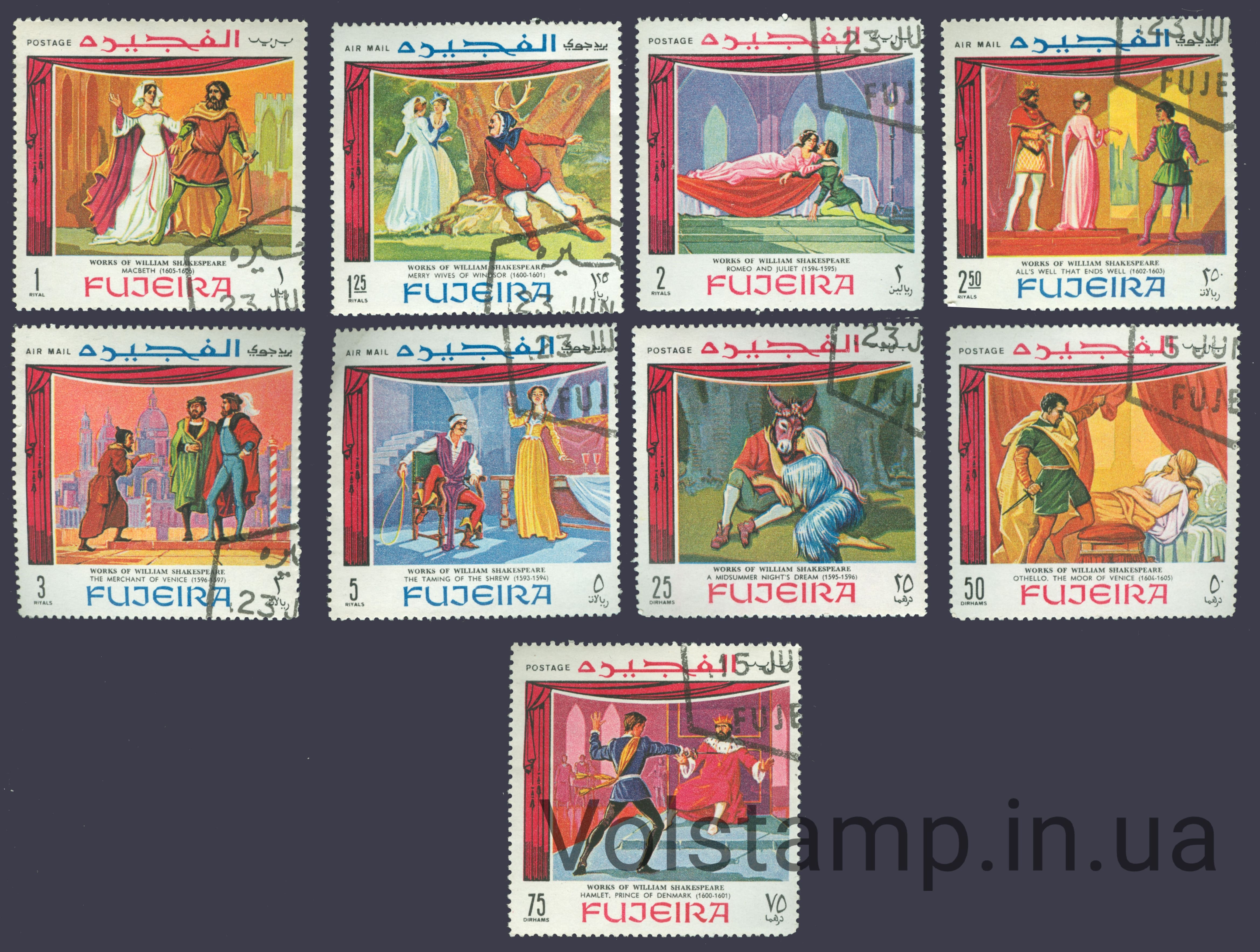 1969 Эль-Фуджайра (эмират) Серия марок (Искусство, театр) Гашеные №311-319