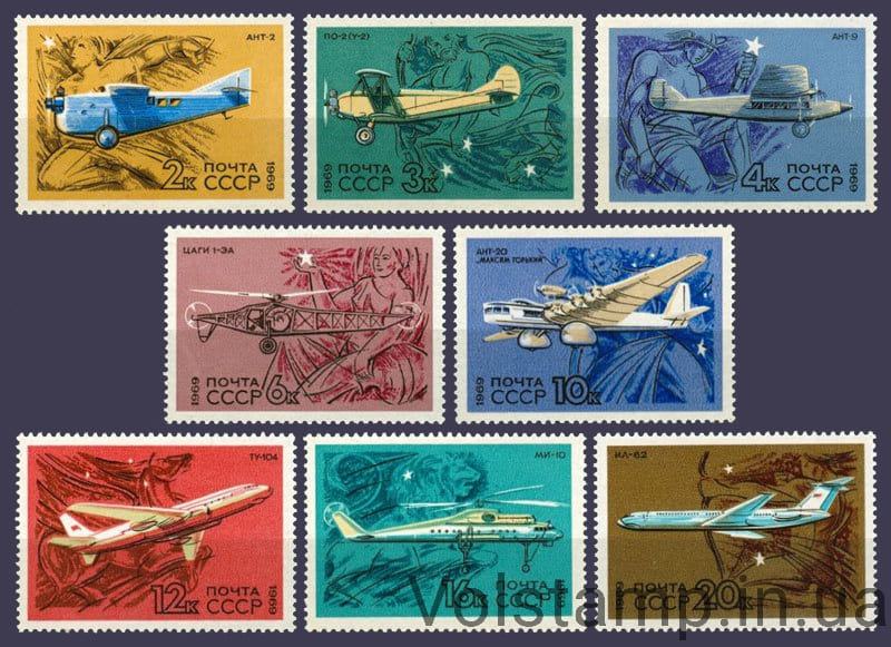 1969 серия марок Развитие гражданской авиации №3752-3759