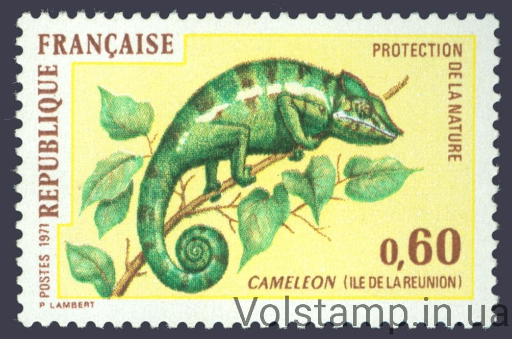 1971 Франция Марка (Рептилии, хамелеон) MNH №1771