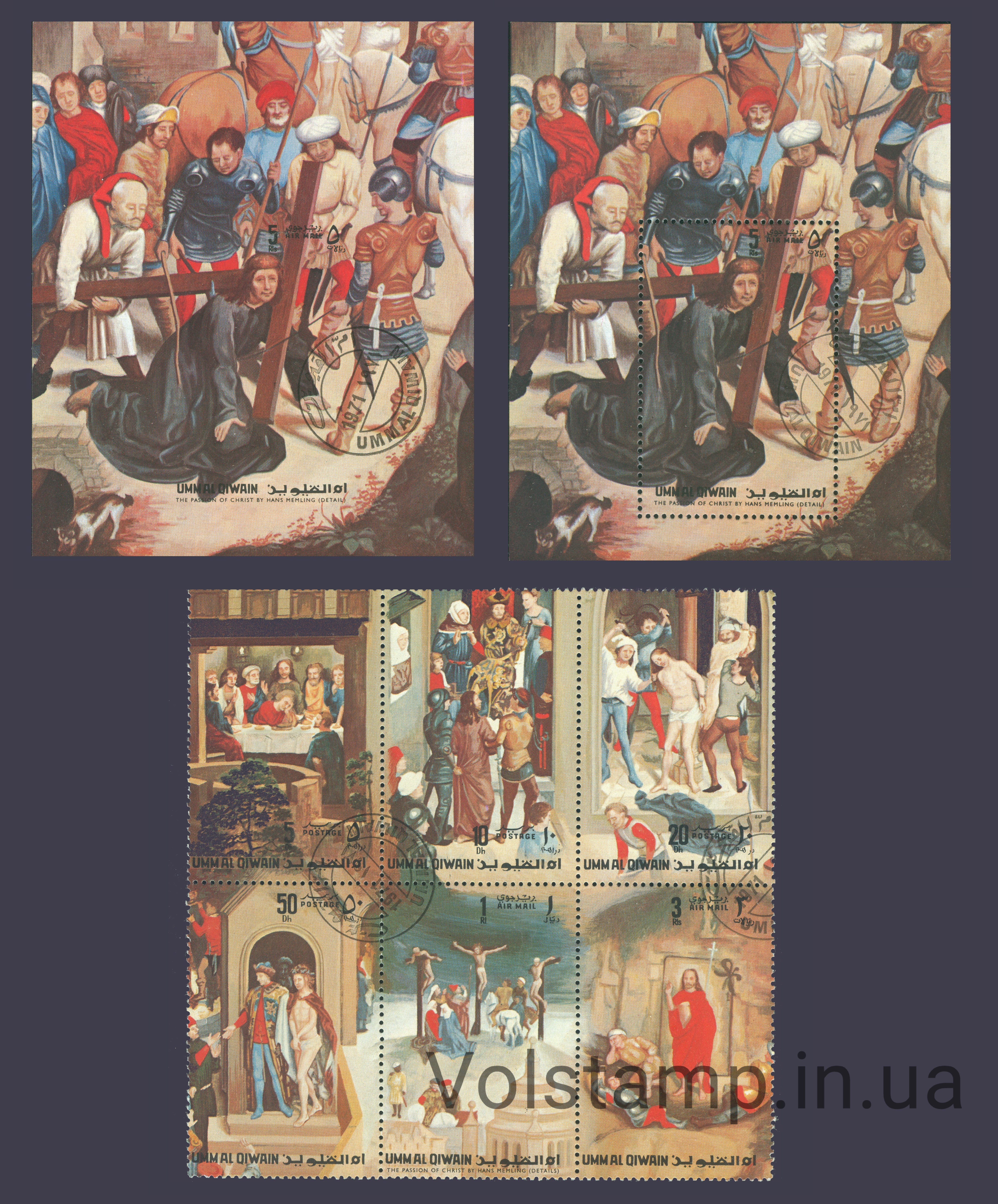 1971 Ummal Qiwain Series stamps + blocks (Memling, Passion du Christ) Used №515-520 BL 39AB